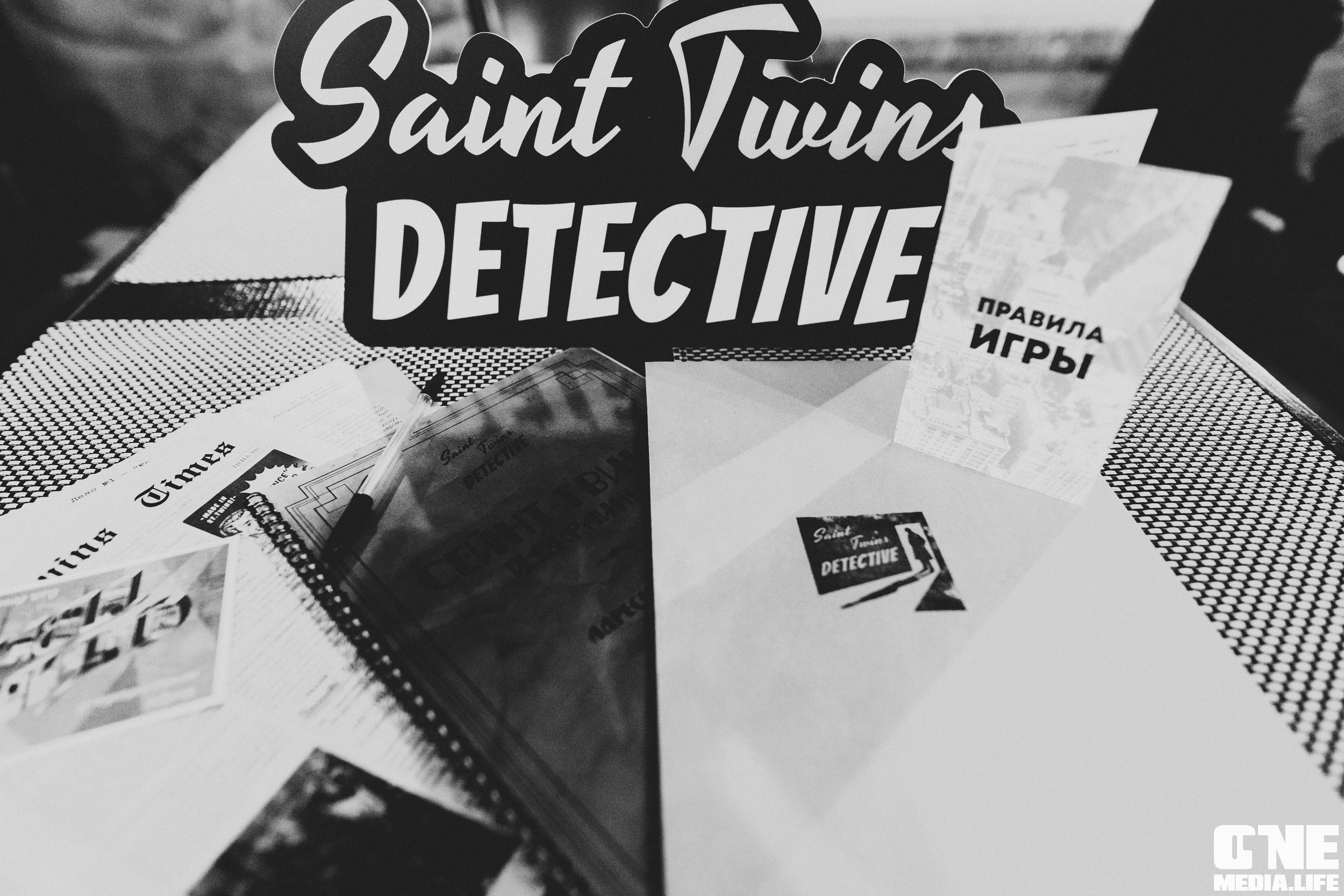 Фоторепортаж с игры Saint Twins Detective. One Media Life: фоторепортажи, фотоотчеты с мероприятий и заведений