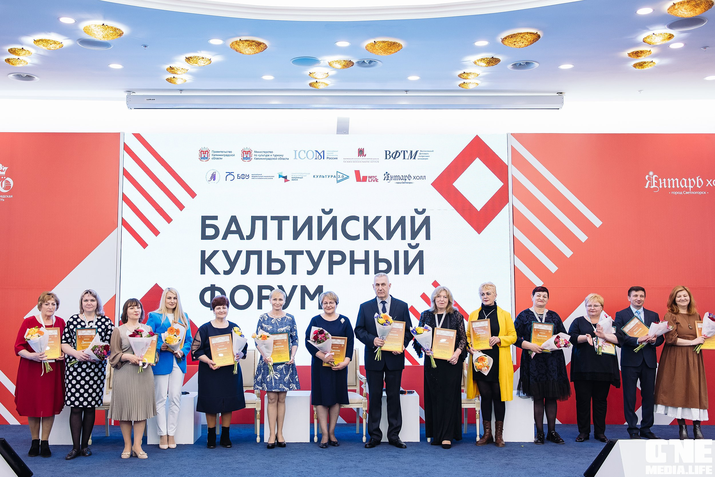 Балтийский культурный форум. День 3. One Media Life: фоторепортажи, фотоотчеты с мероприятий и заведений