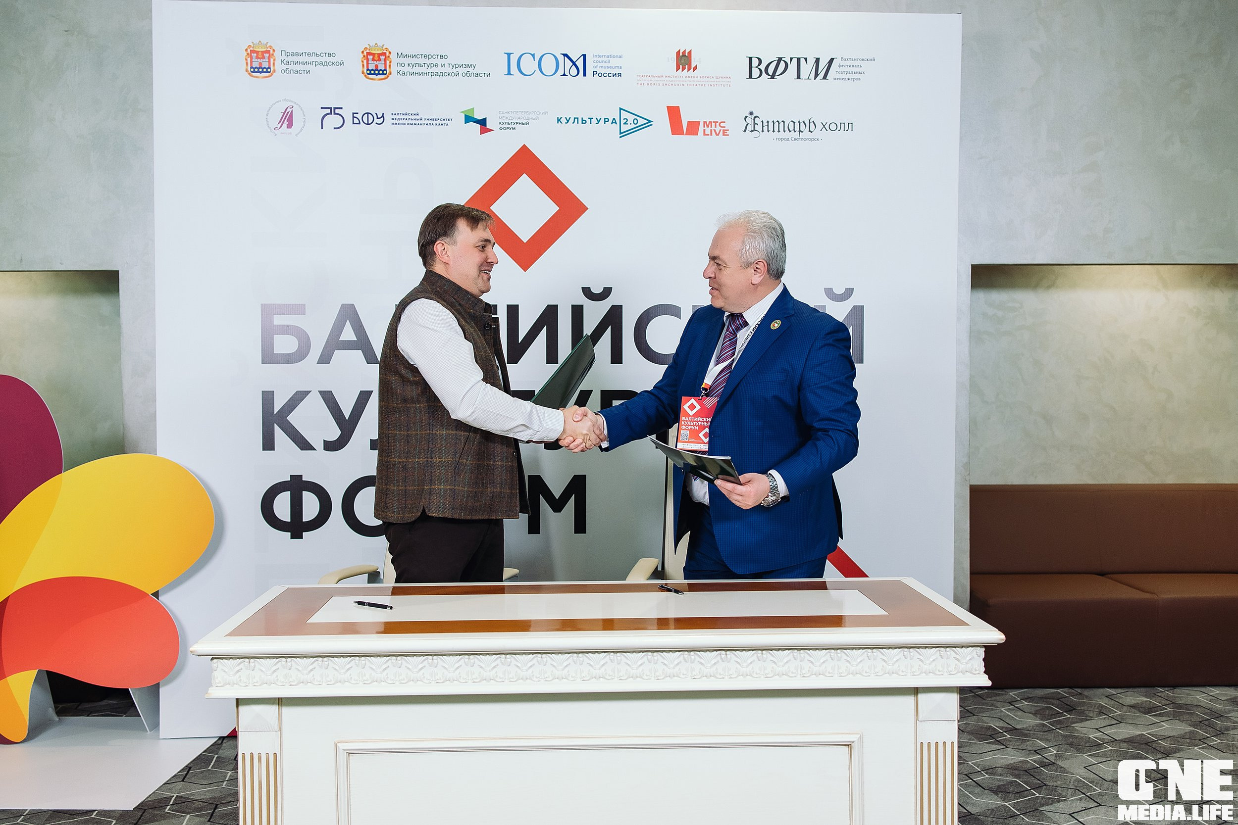 Фотоотчет с Балтийского Культурного Форума. One Media Life: фоторепортажи, фотоотчеты с мероприятий и заведений