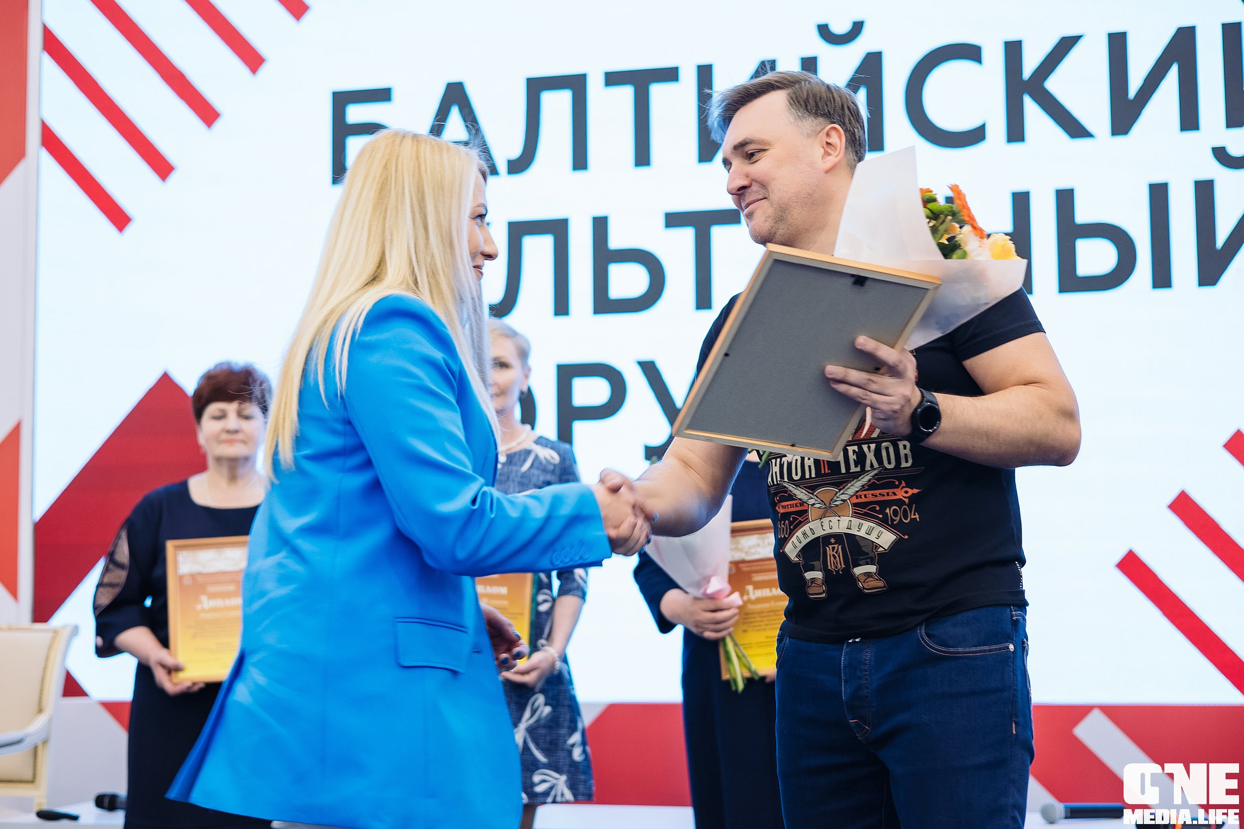 Балтийский культурный форум. День 3. One Media Life: фоторепортажи, фотоотчеты с мероприятий и заведений