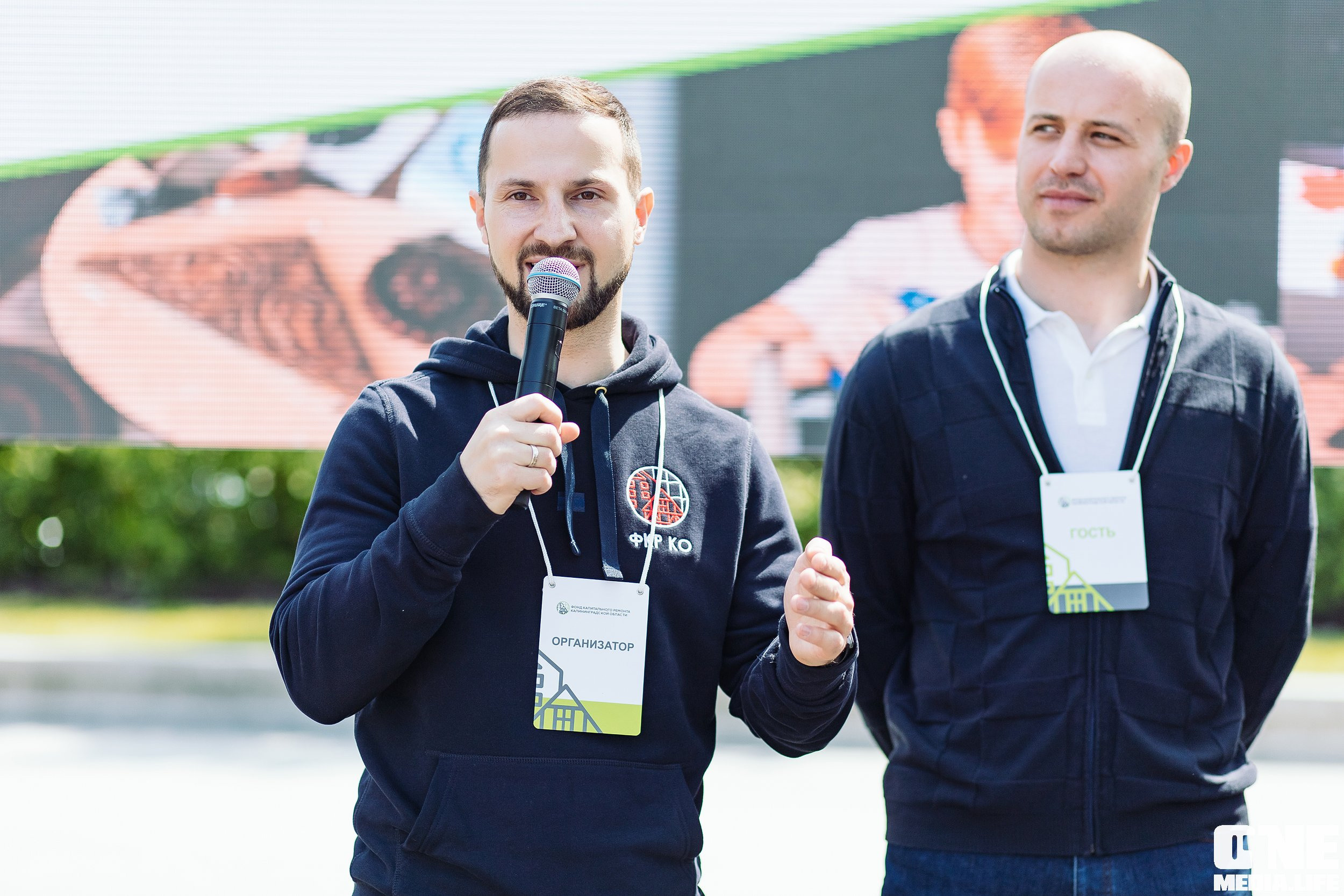 ФКР-kids. One Media Life: фоторепортажи, фотоотчеты с мероприятий и заведений