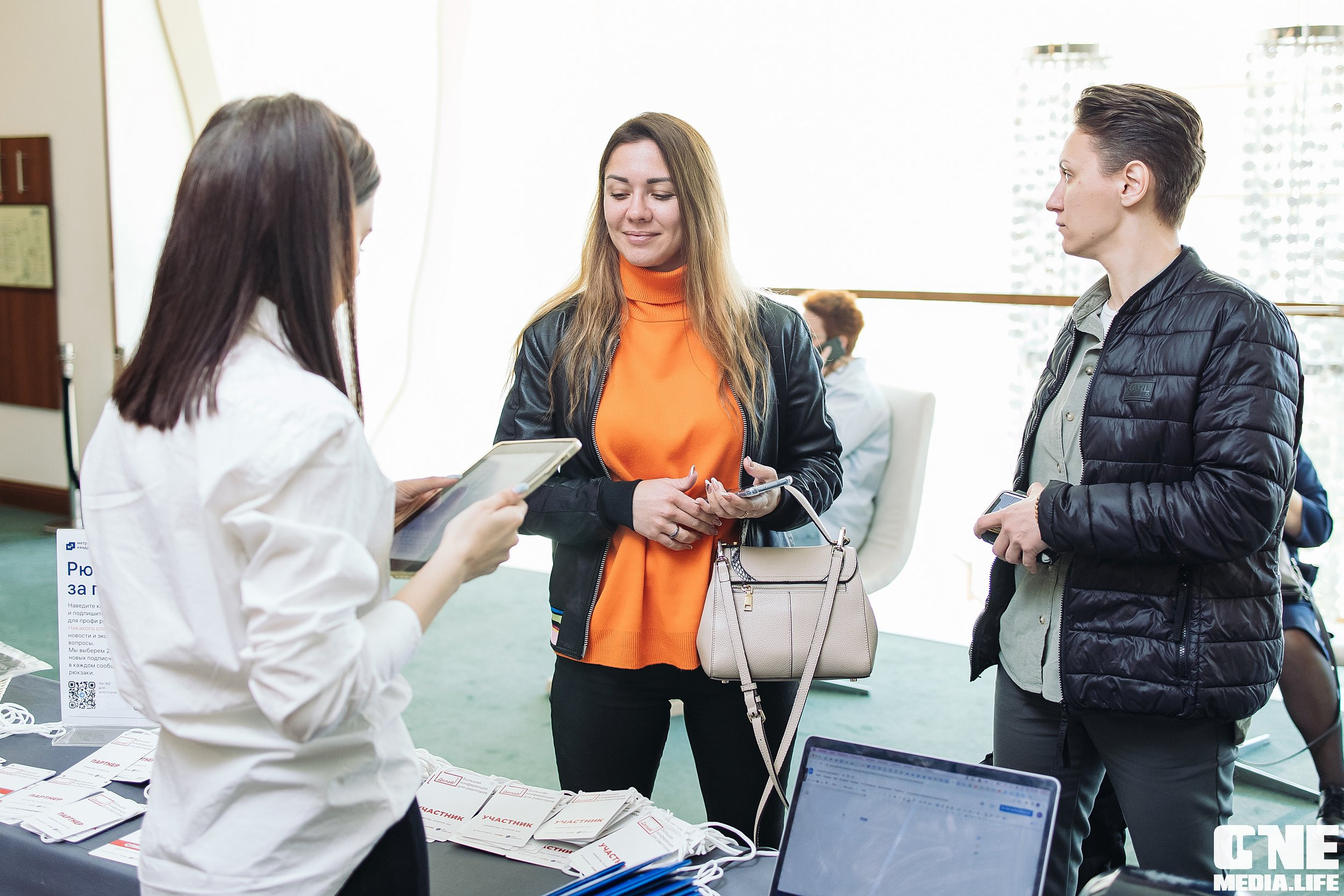 Делай! Большая конференция для риелторов. One Media Life: фоторепортажи, фотоотчеты с мероприятий и заведений