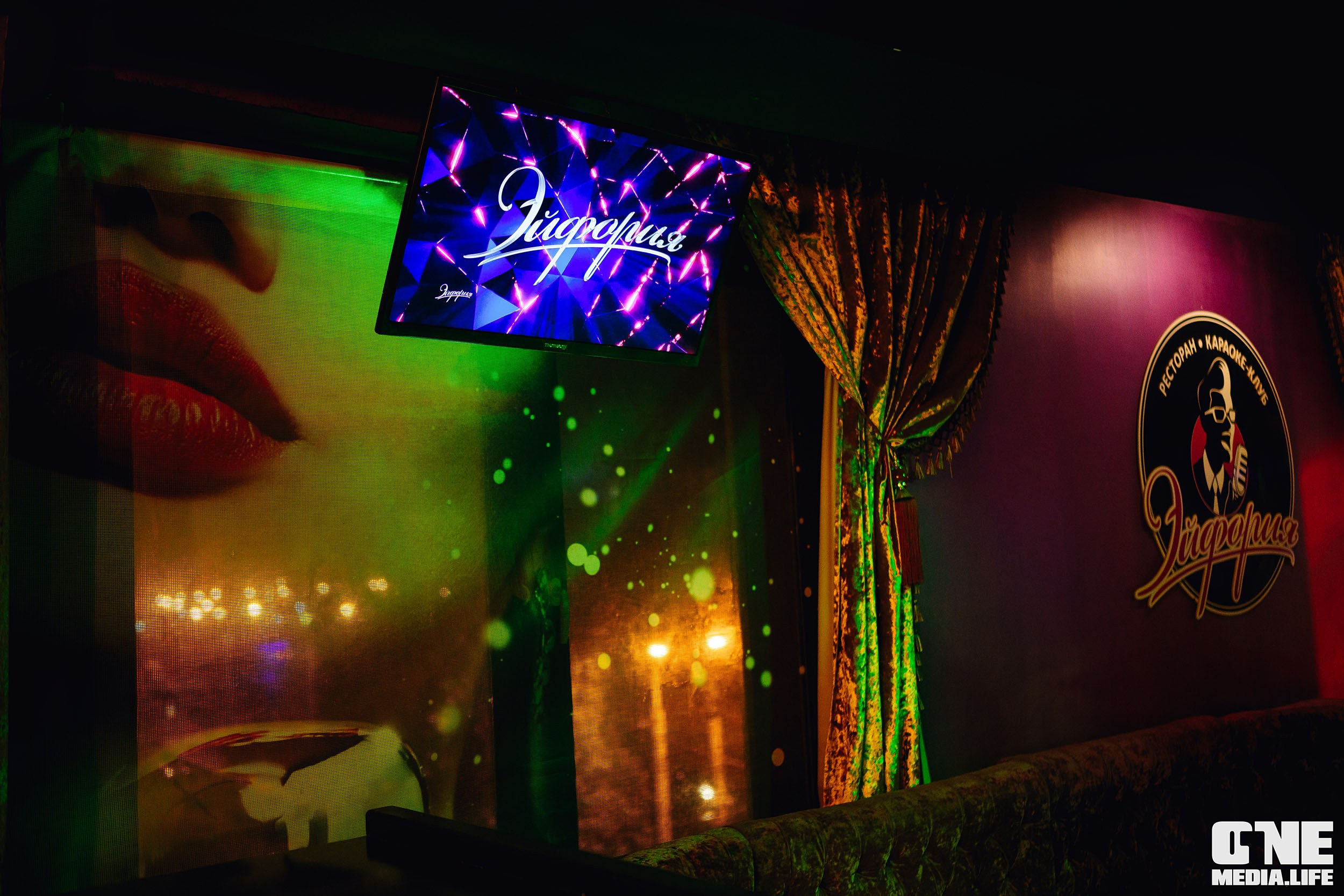 Фоторепортаж из караоке-клуба Эйфория. One Media Life: фоторепортажи, фотоотчеты с мероприятий и заведений