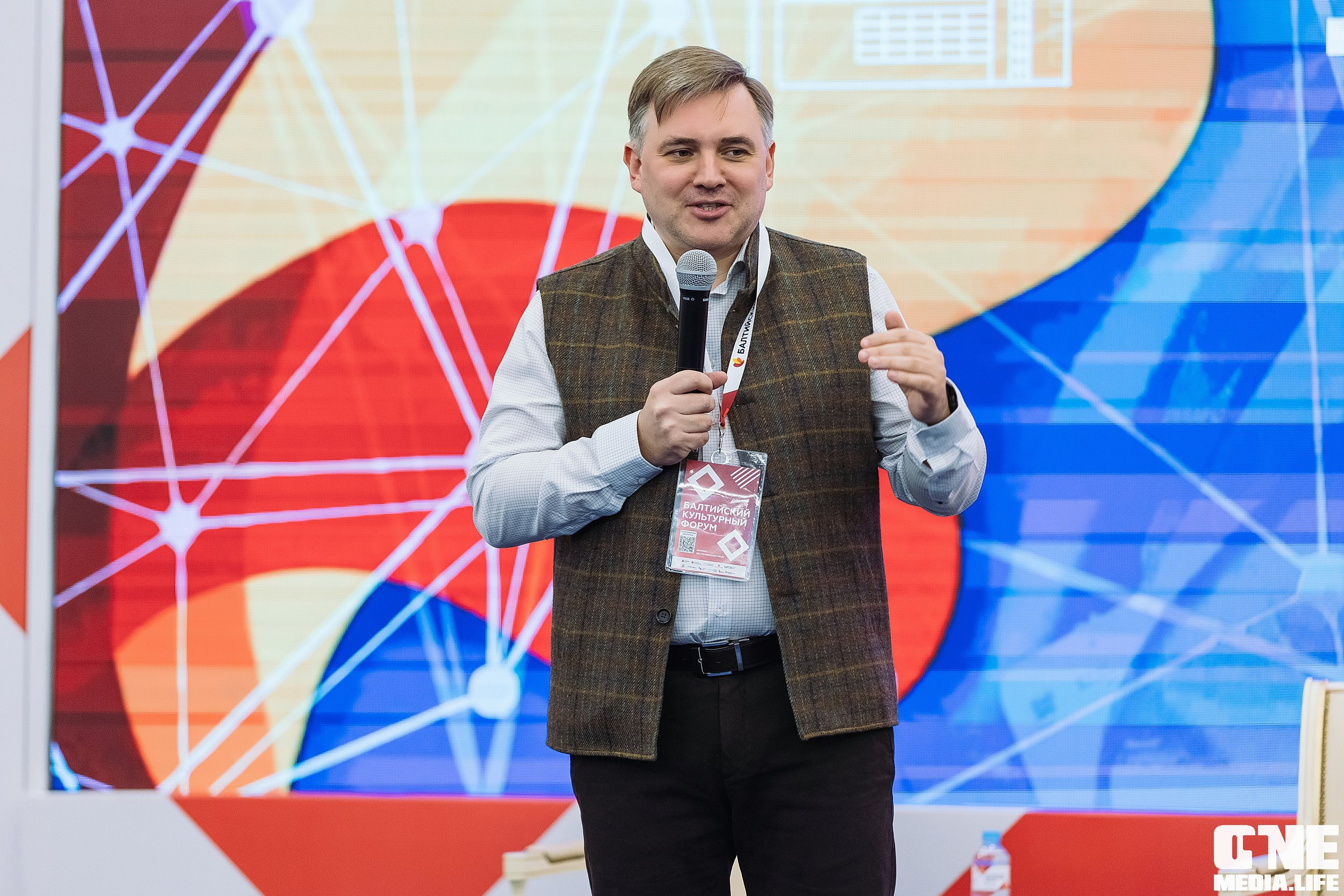 Фотоотчет с Балтийского Культурного Форума. One Media Life: фоторепортажи, фотоотчеты с мероприятий и заведений
