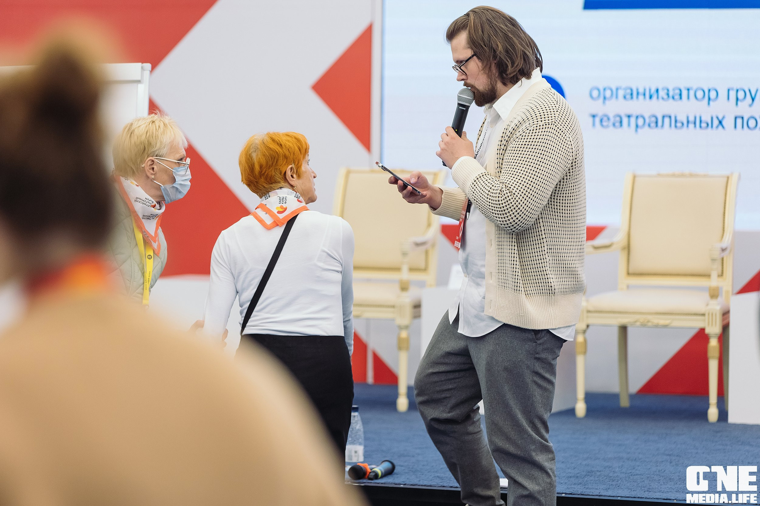 Балтийский культурный форум. День 3. One Media Life: фоторепортажи, фотоотчеты с мероприятий и заведений