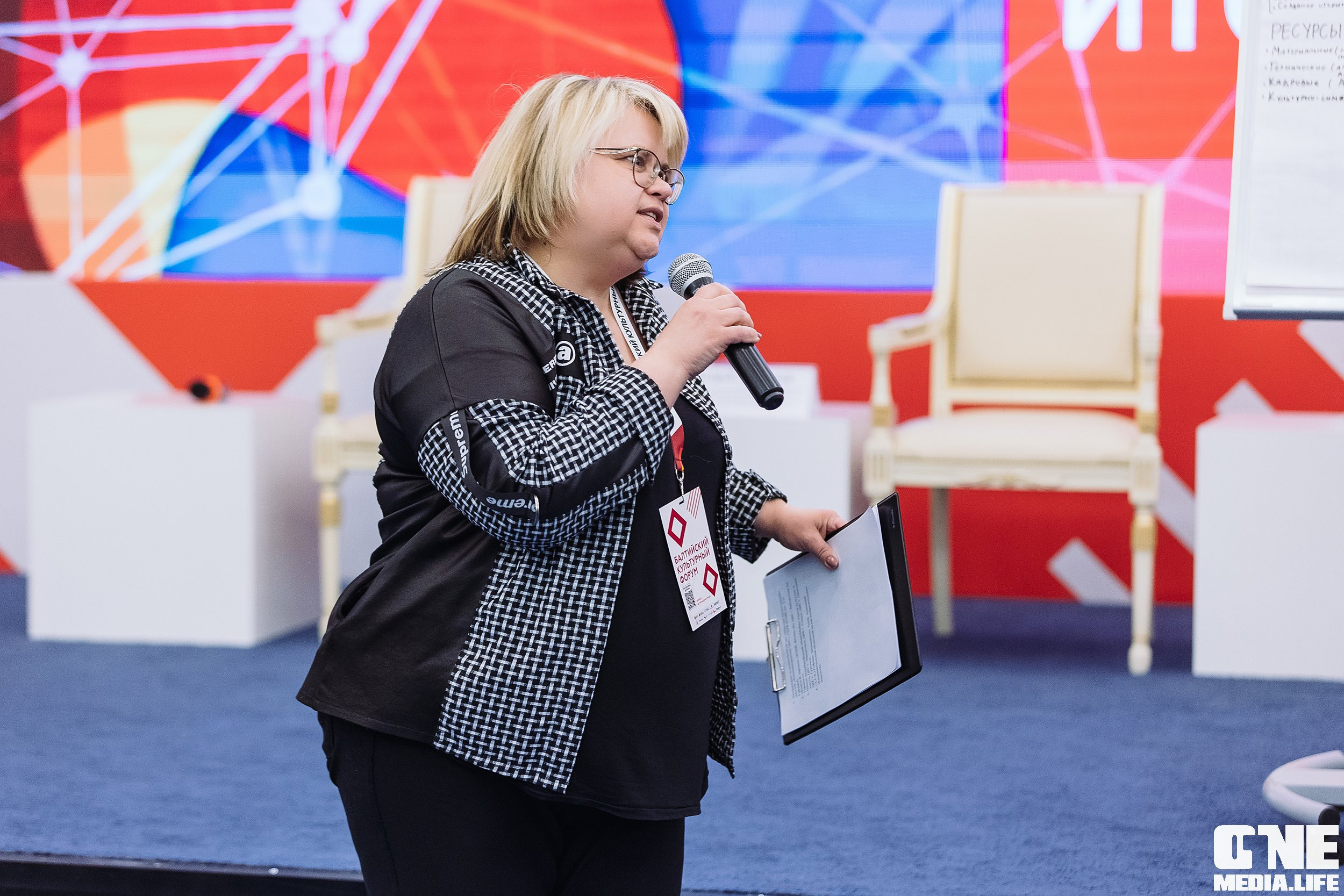 Фотоотчет с Балтийского Культурного Форума. One Media Life: фоторепортажи, фотоотчеты с мероприятий и заведений