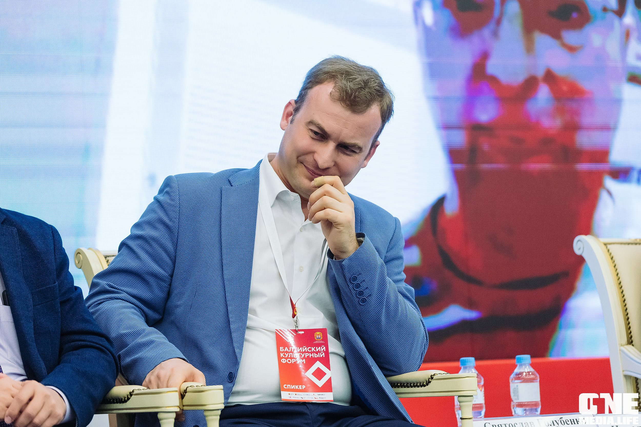 Фотоотчет с Балтийского Культурного Форума. One Media Life: фоторепортажи, фотоотчеты с мероприятий и заведений