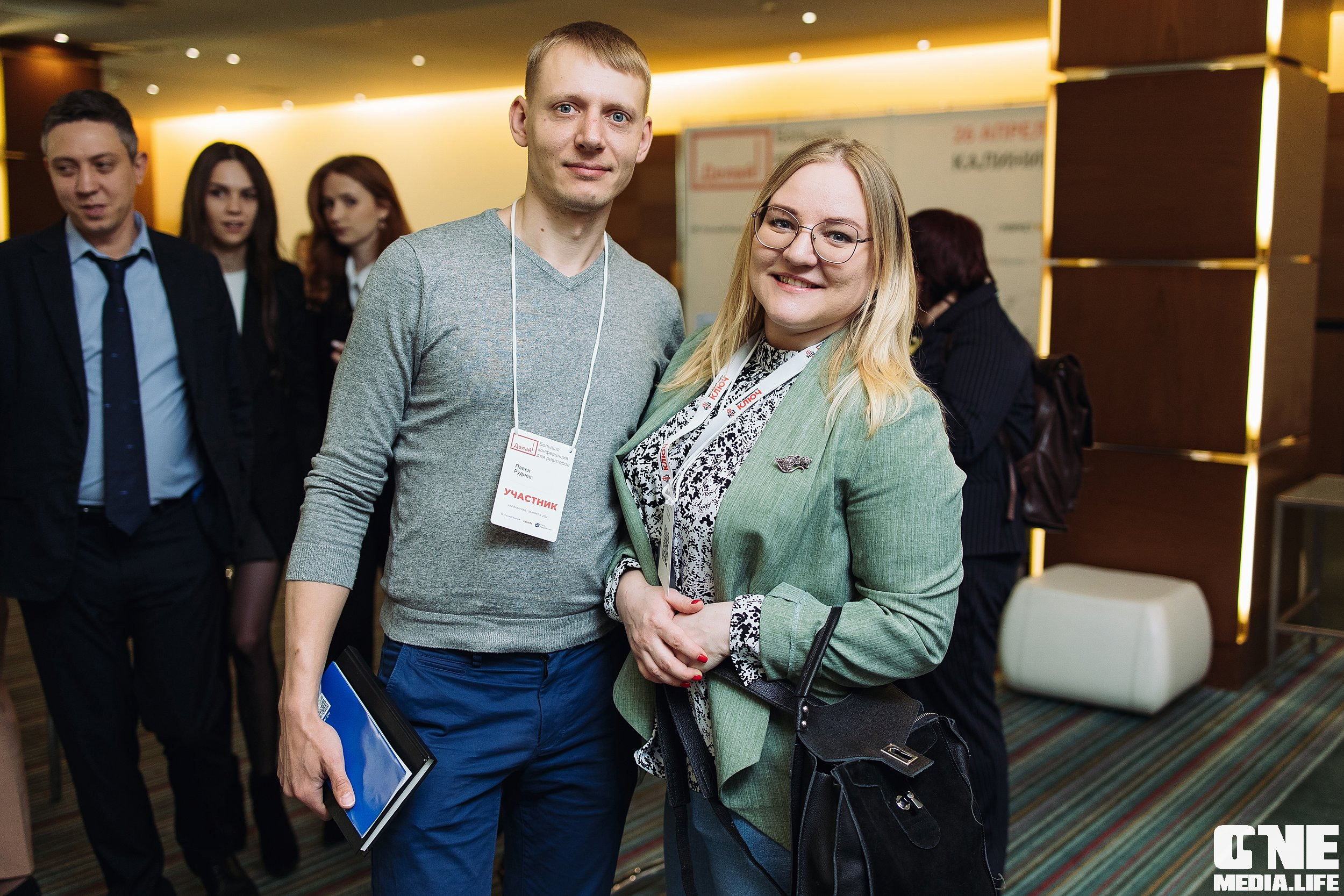 Делай! Большая конференция для риелторов. One Media Life: фоторепортажи, фотоотчеты с мероприятий и заведений