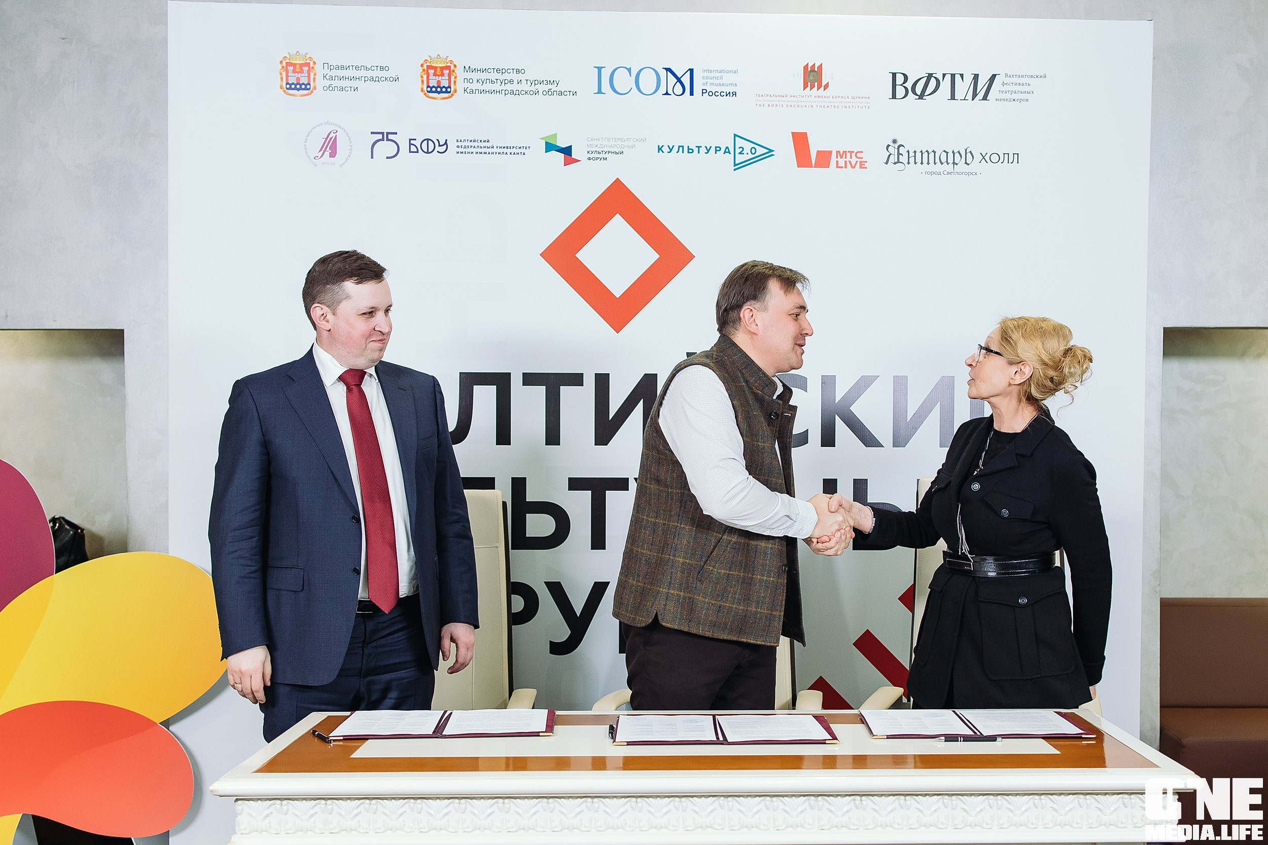 Фотоотчет с Балтийского Культурного Форума. One Media Life: фоторепортажи, фотоотчеты с мероприятий и заведений