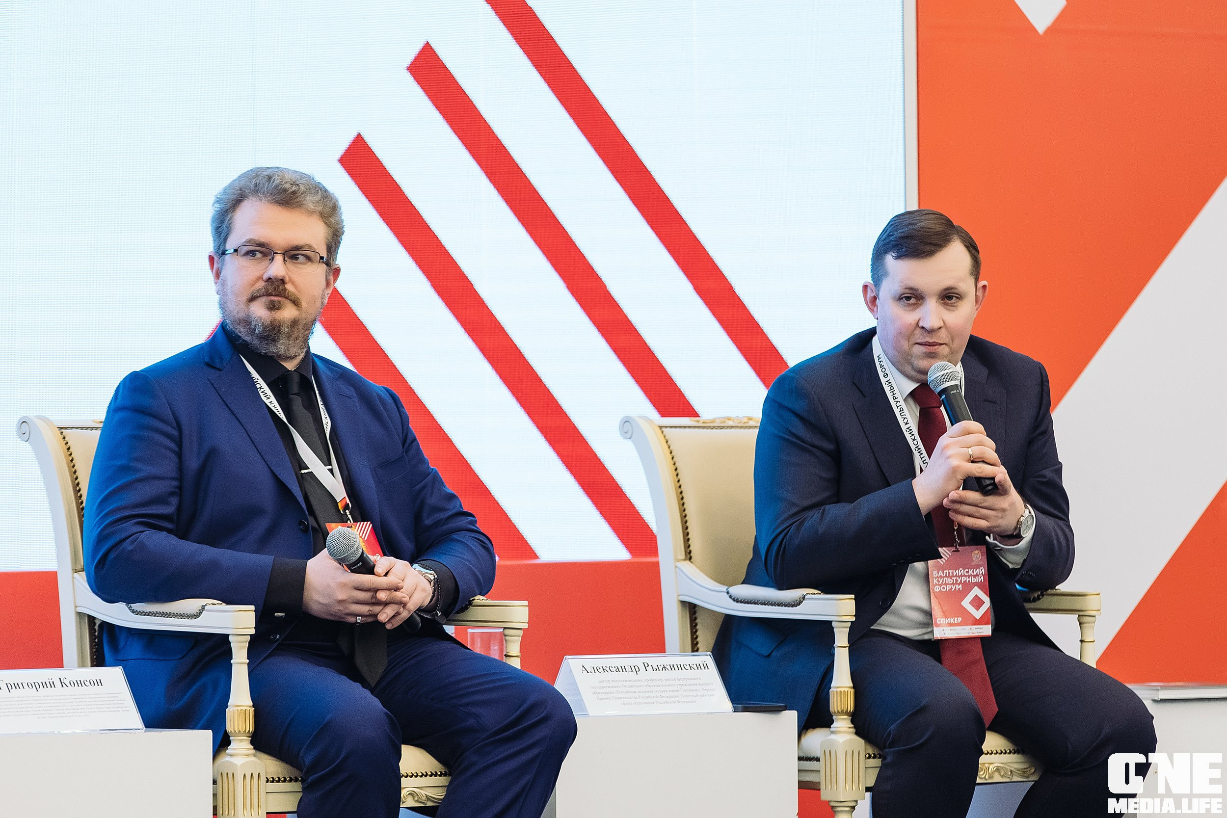 Фотоотчет с Балтийского Культурного Форума. One Media Life: фоторепортажи, фотоотчеты с мероприятий и заведений