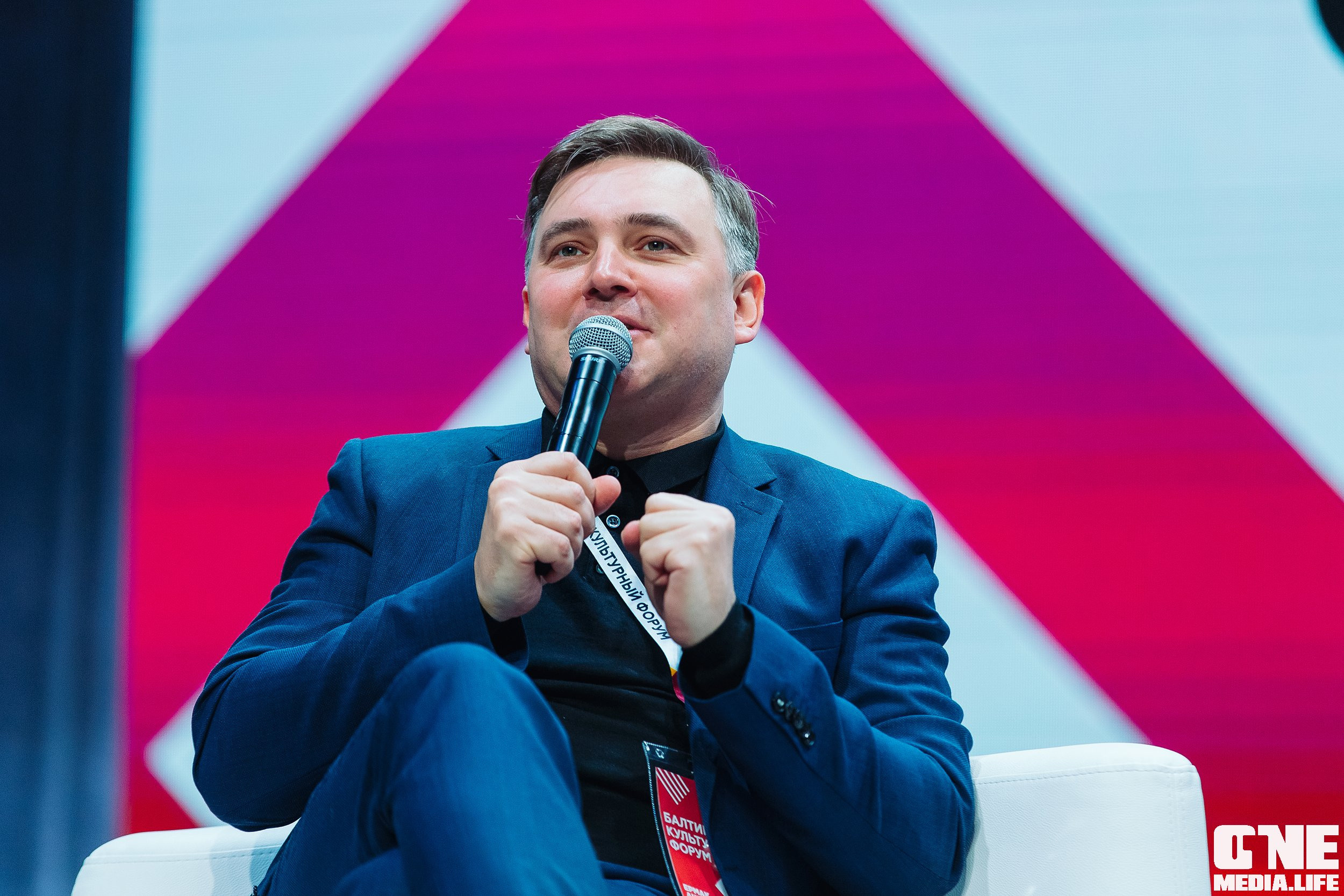 Фоторепортаж из Балтийского культурного форума. One Media Life: фоторепортажи, фотоотчеты с мероприятий и заведений