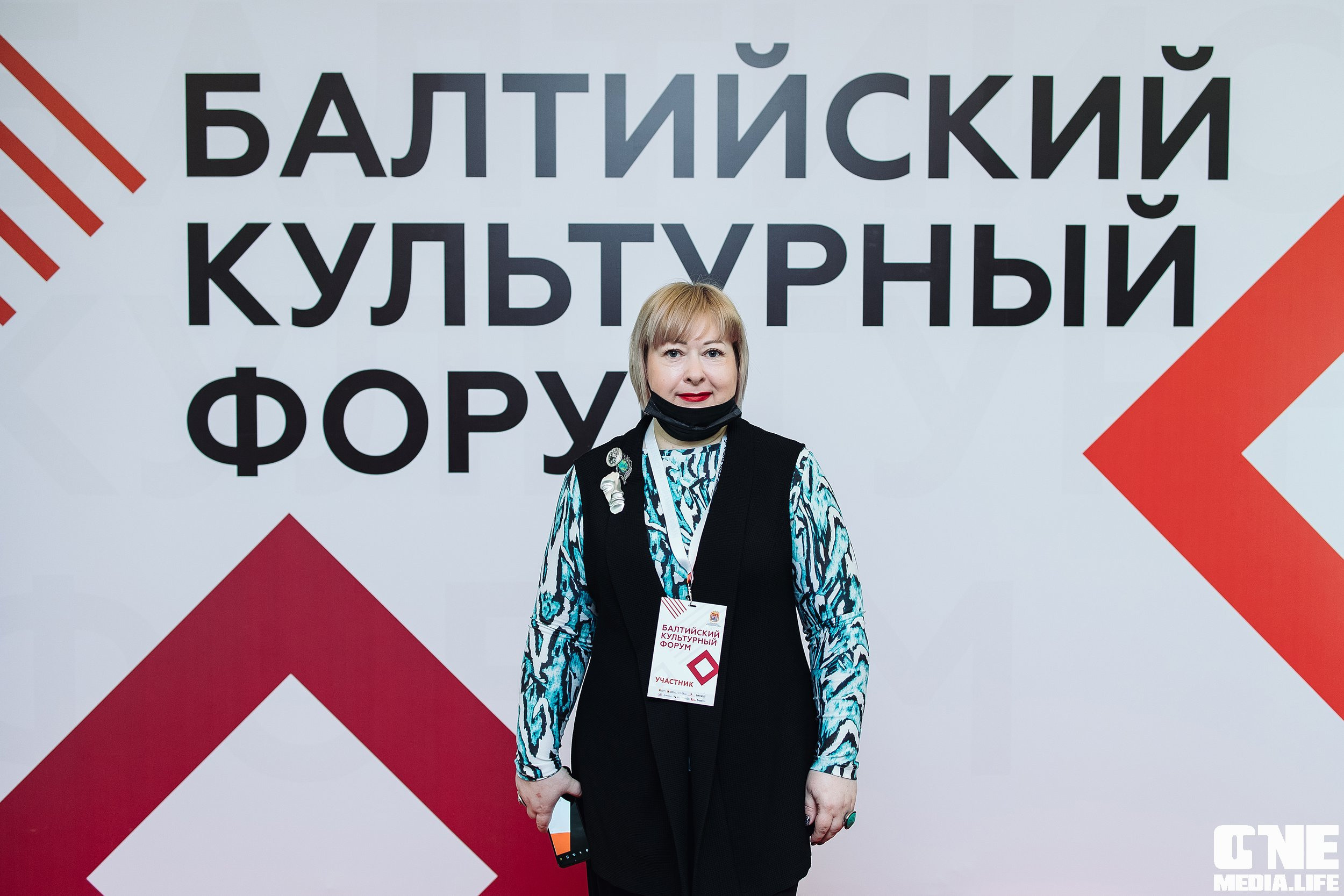 Фоторепортаж из Балтийского культурного форума. One Media Life: фоторепортажи, фотоотчеты с мероприятий и заведений