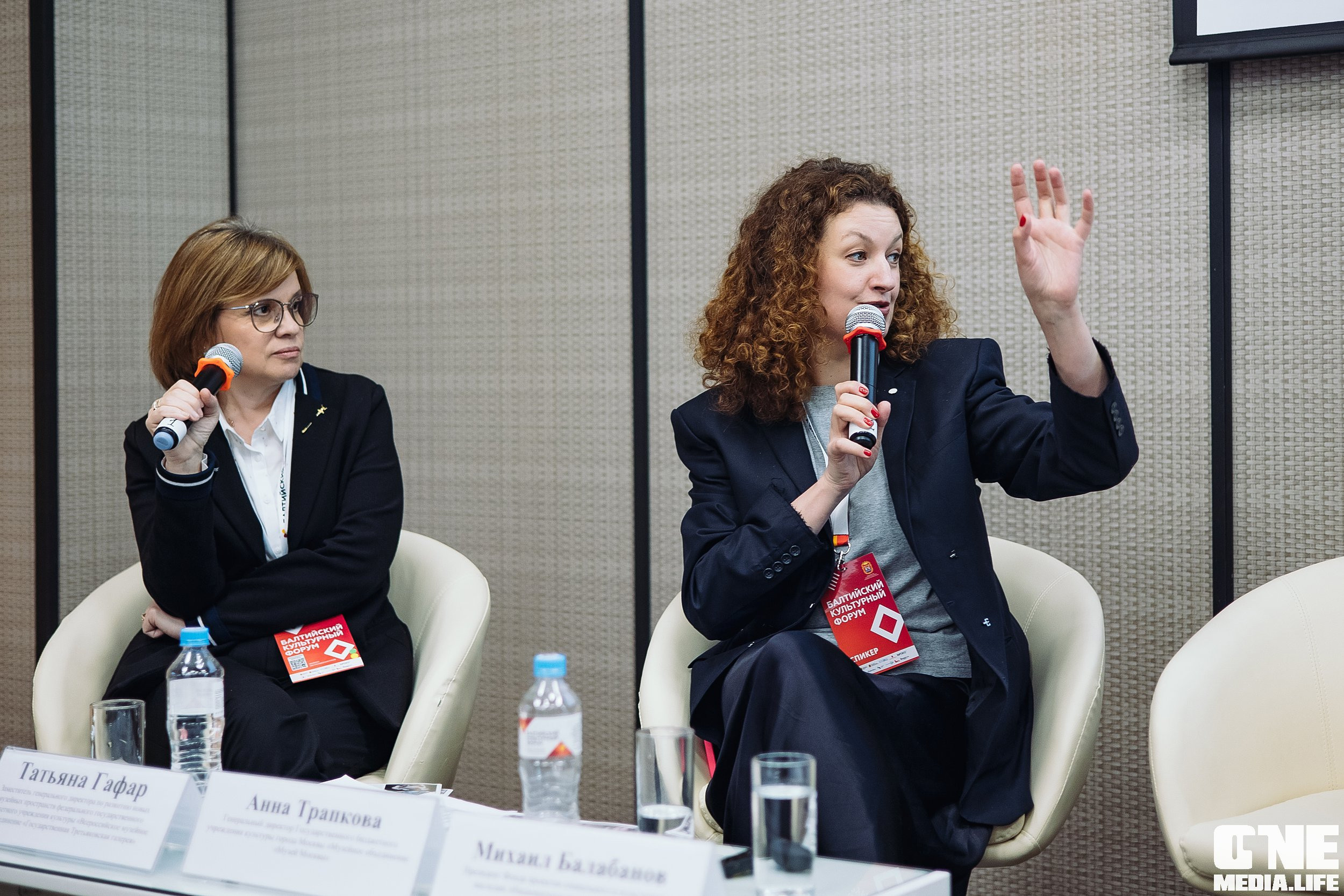 Фоторепортаж из Балтийского культурного форума. One Media Life: фоторепортажи, фотоотчеты с мероприятий и заведений