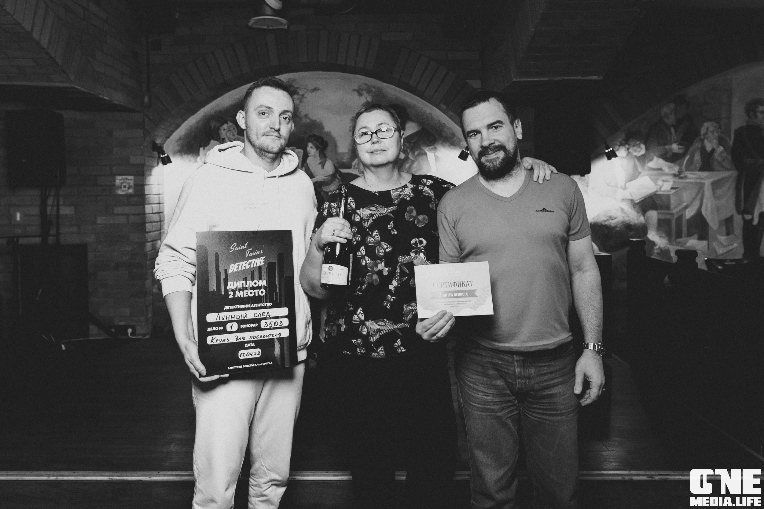 Фоторепортаж с игры Saint Twins Detective. One Media Life: фоторепортажи, фотоотчеты с мероприятий и заведений