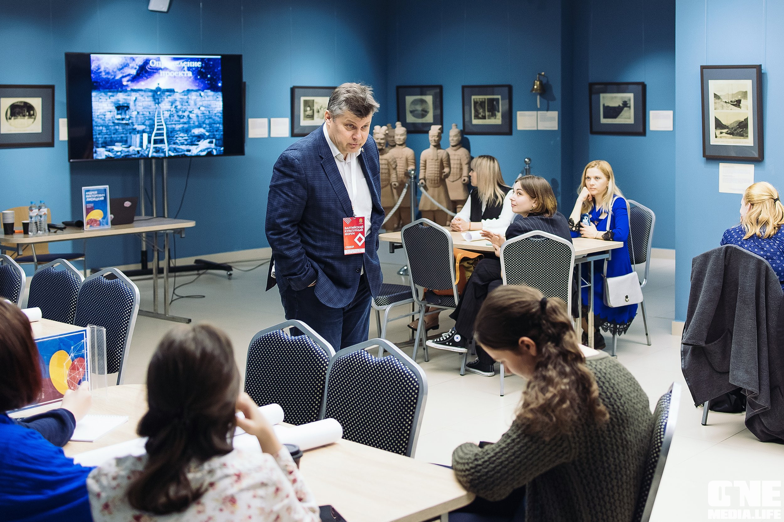 Фотоотчет с Балтийского Культурного Форума. One Media Life: фоторепортажи, фотоотчеты с мероприятий и заведений