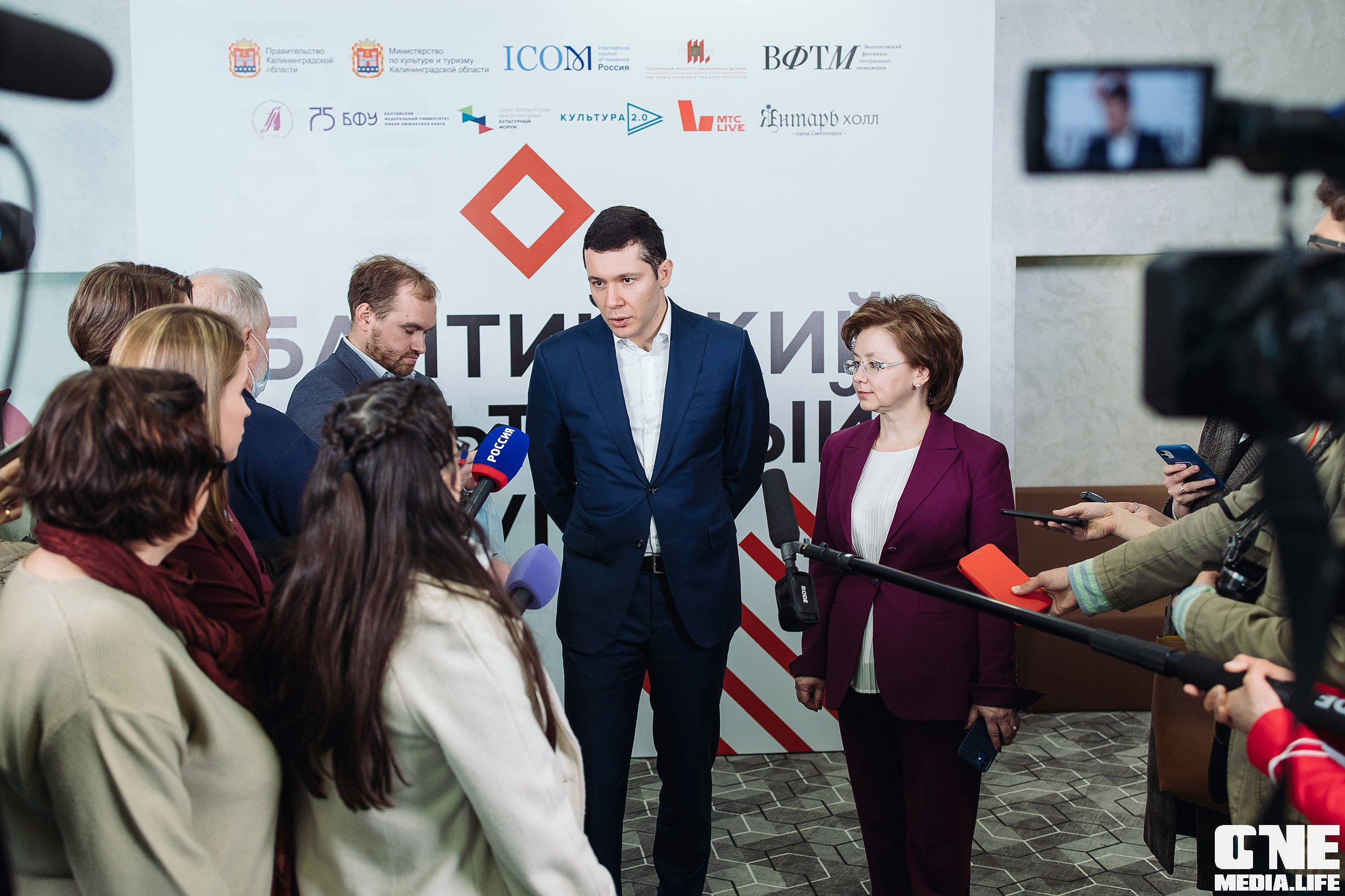 Фоторепортаж из Балтийского культурного форума. One Media Life: фоторепортажи, фотоотчеты с мероприятий и заведений