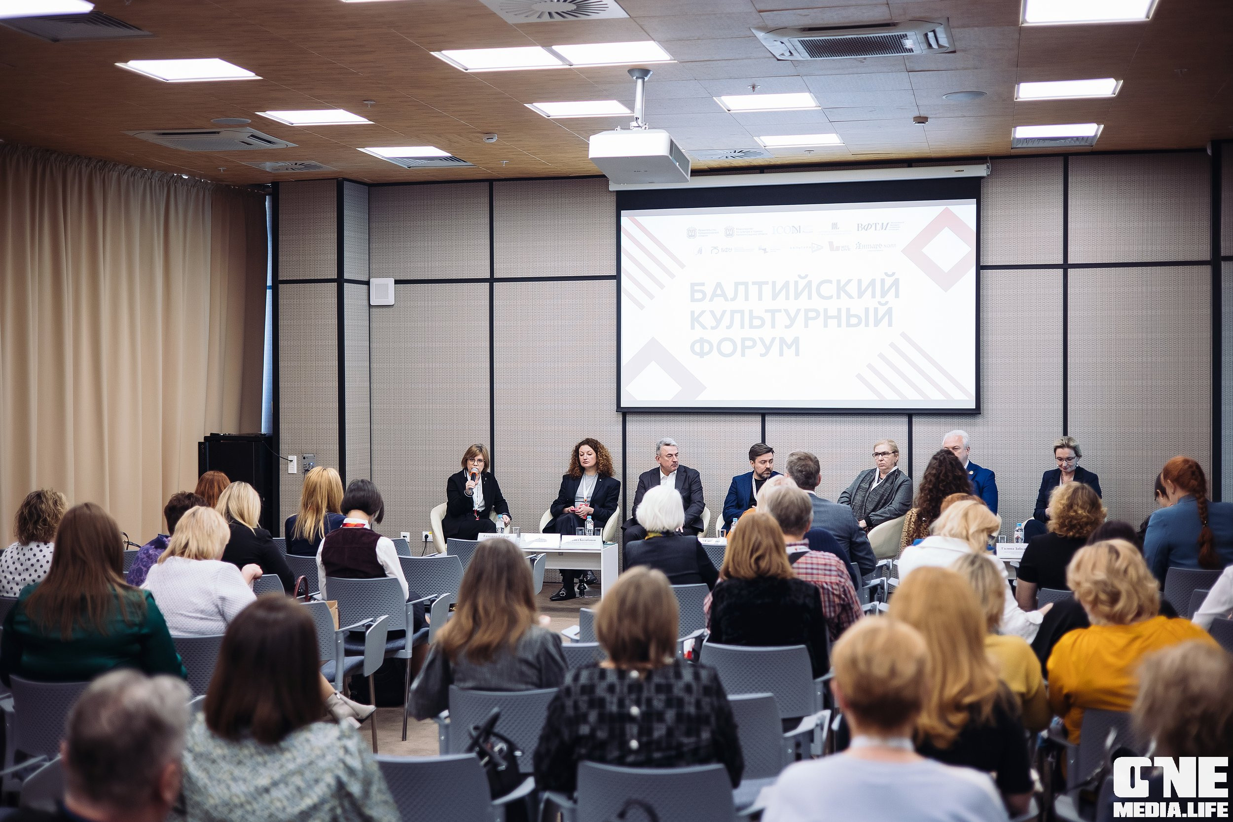Фоторепортаж из Балтийского культурного форума. One Media Life: фоторепортажи, фотоотчеты с мероприятий и заведений