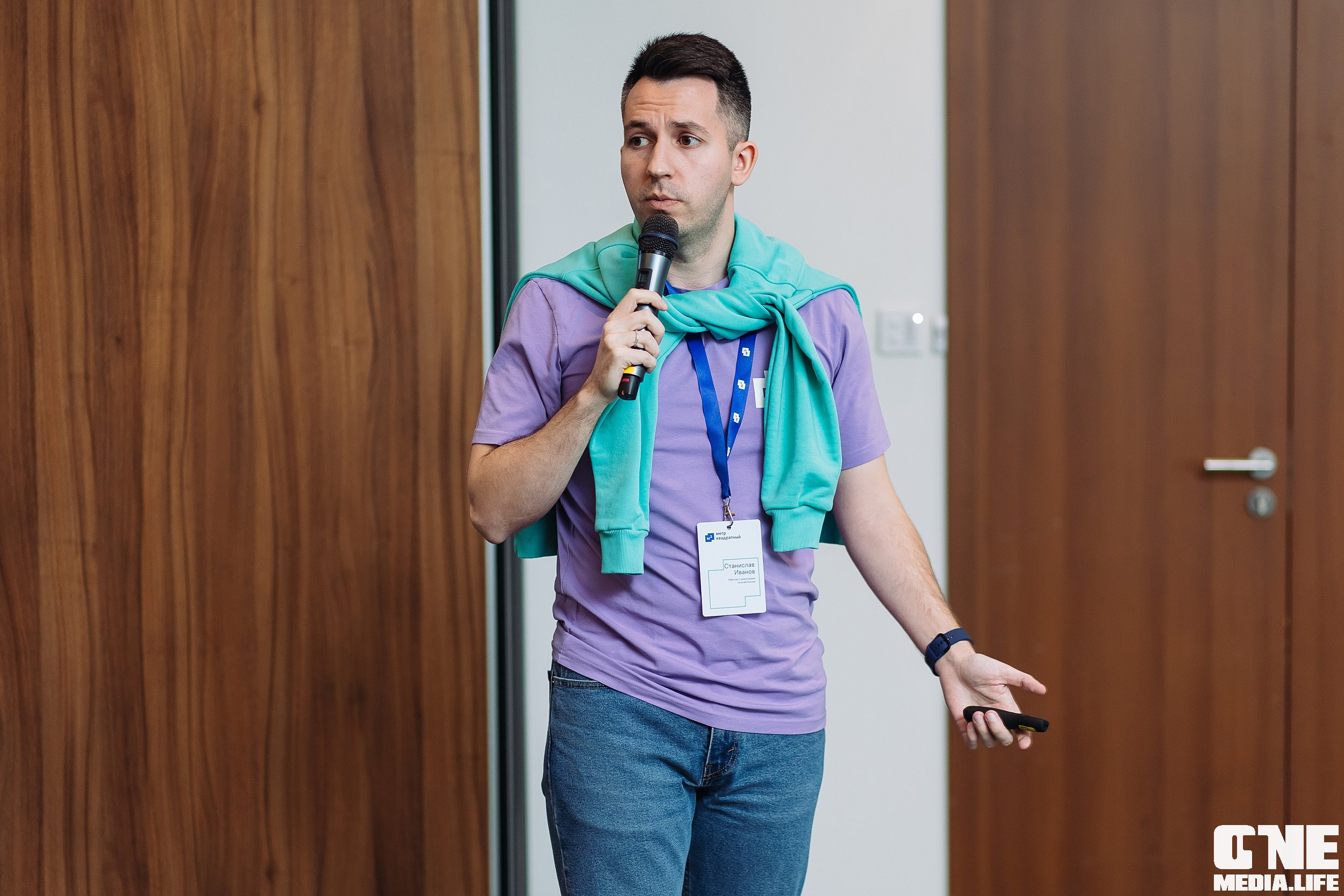 Делай! Большая конференция для риелторов. One Media Life: фоторепортажи, фотоотчеты с мероприятий и заведений