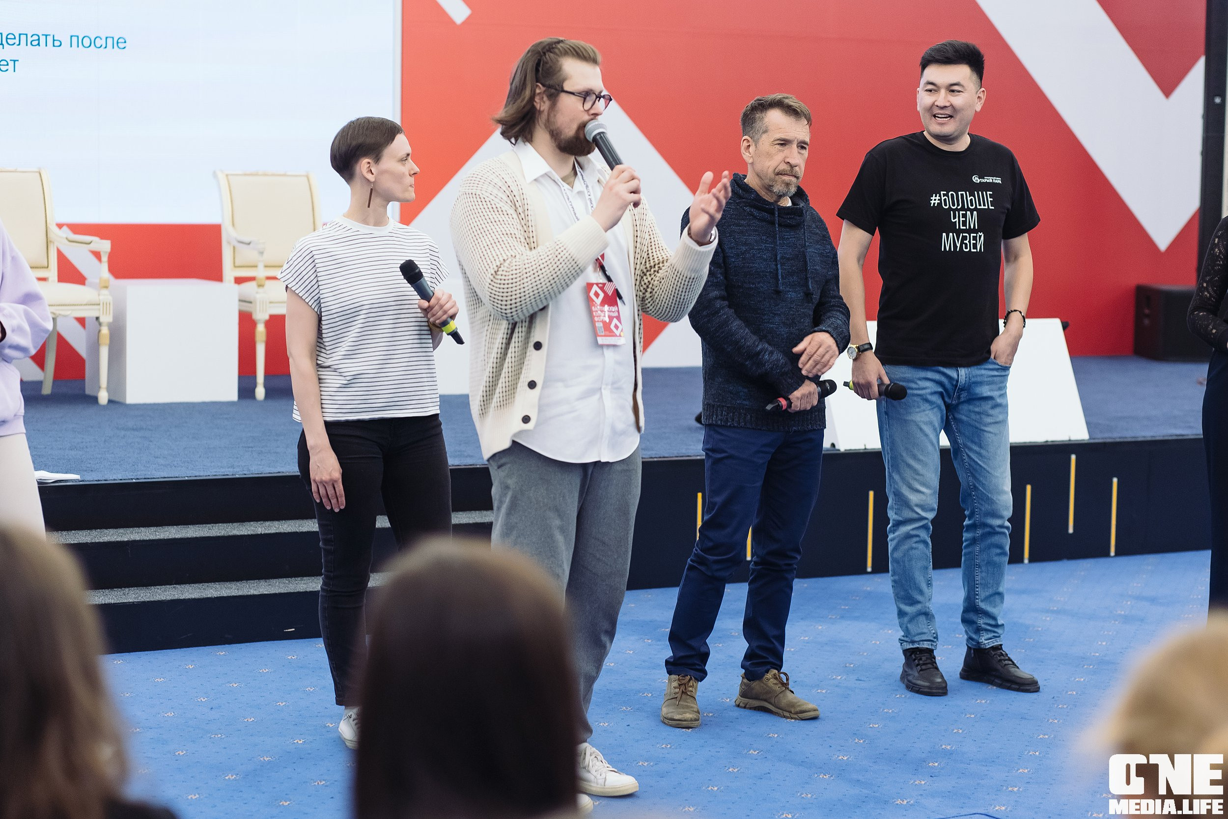 Балтийский культурный форум. День 3. One Media Life: фоторепортажи, фотоотчеты с мероприятий и заведений