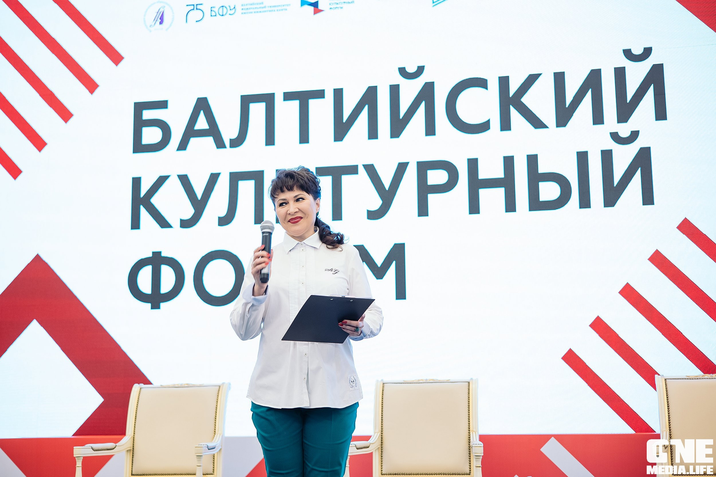 Балтийский культурный форум. День 3. One Media Life: фоторепортажи, фотоотчеты с мероприятий и заведений