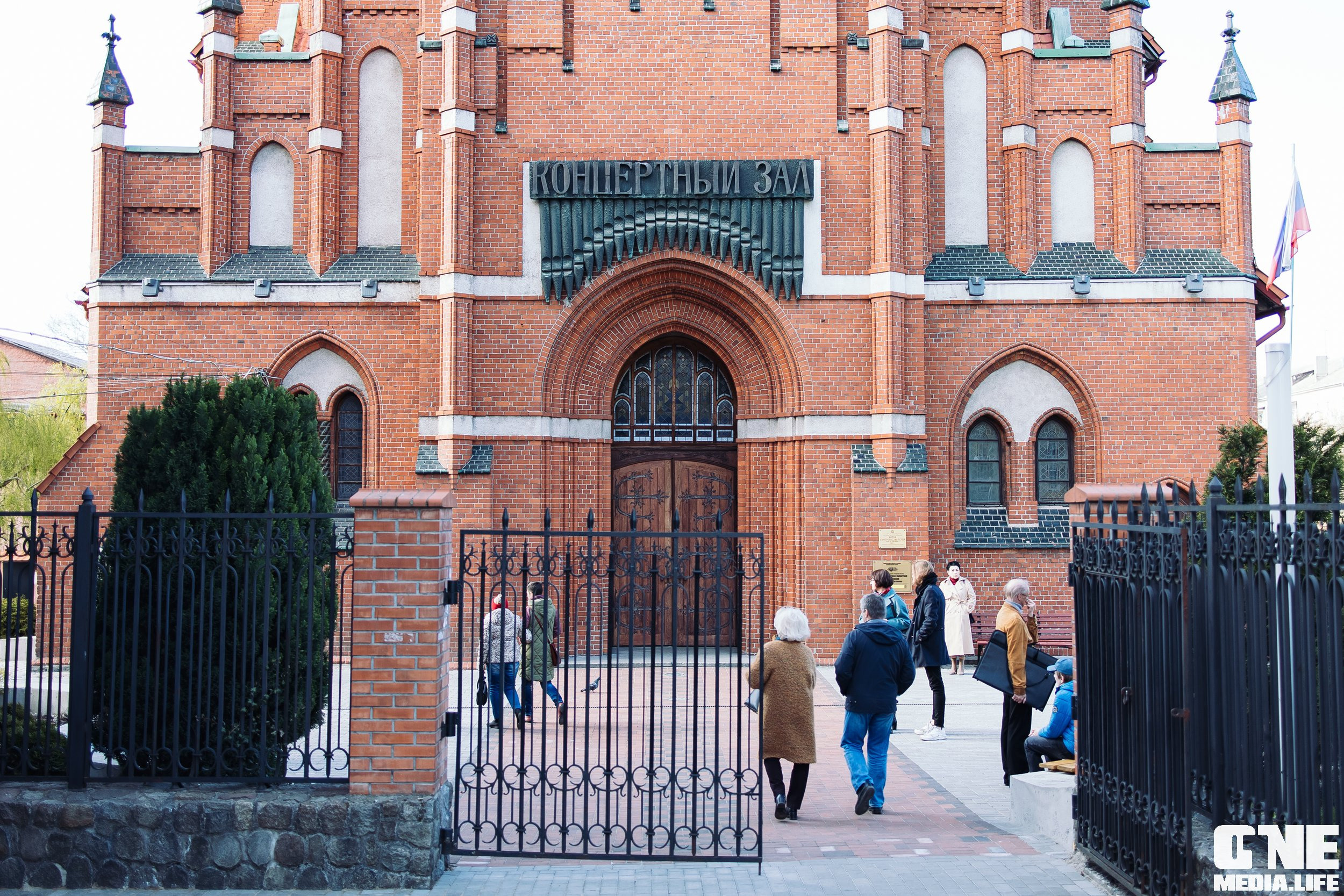 Академический симфонический оркестр Московской Филармонии. One Media Life: фоторепортажи, фотоотчеты с мероприятий и заведений