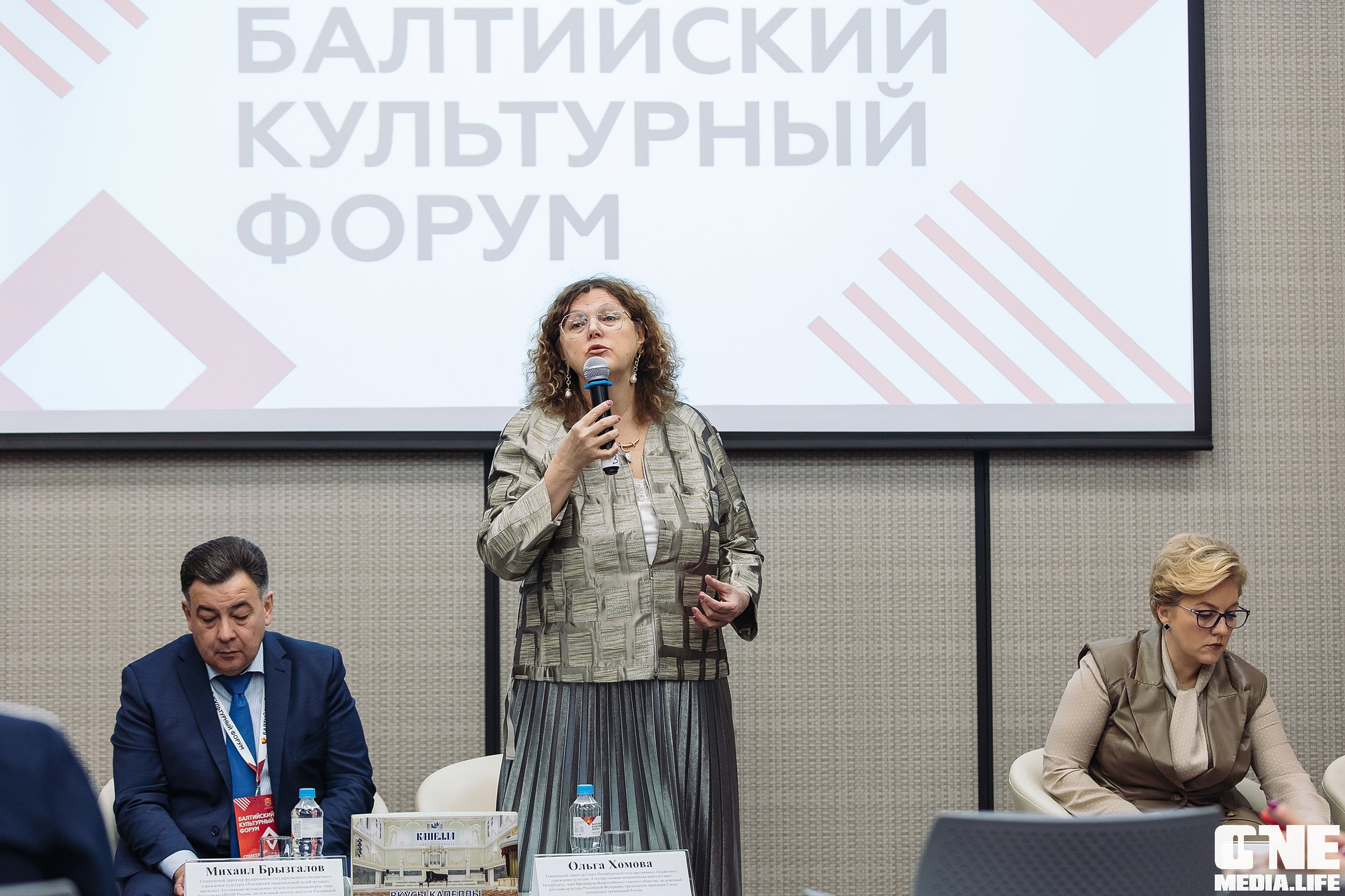 Фотоотчет с Балтийского Культурного Форума. One Media Life: фоторепортажи, фотоотчеты с мероприятий и заведений