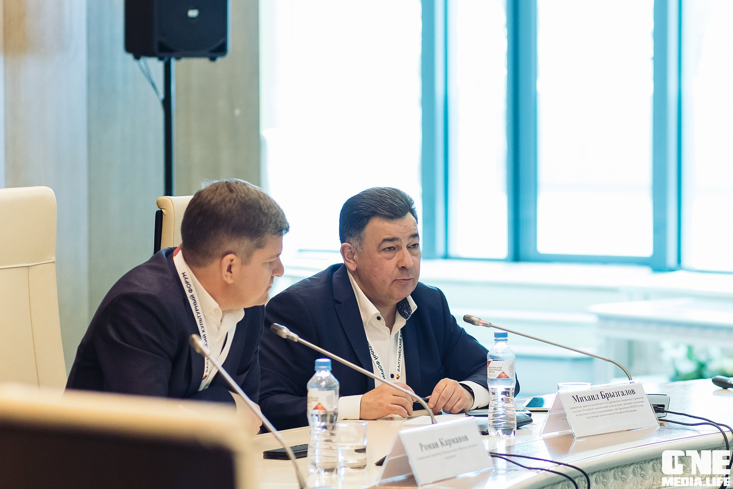 Балтийский культурный форум. День 3. One Media Life: фоторепортажи, фотоотчеты с мероприятий и заведений