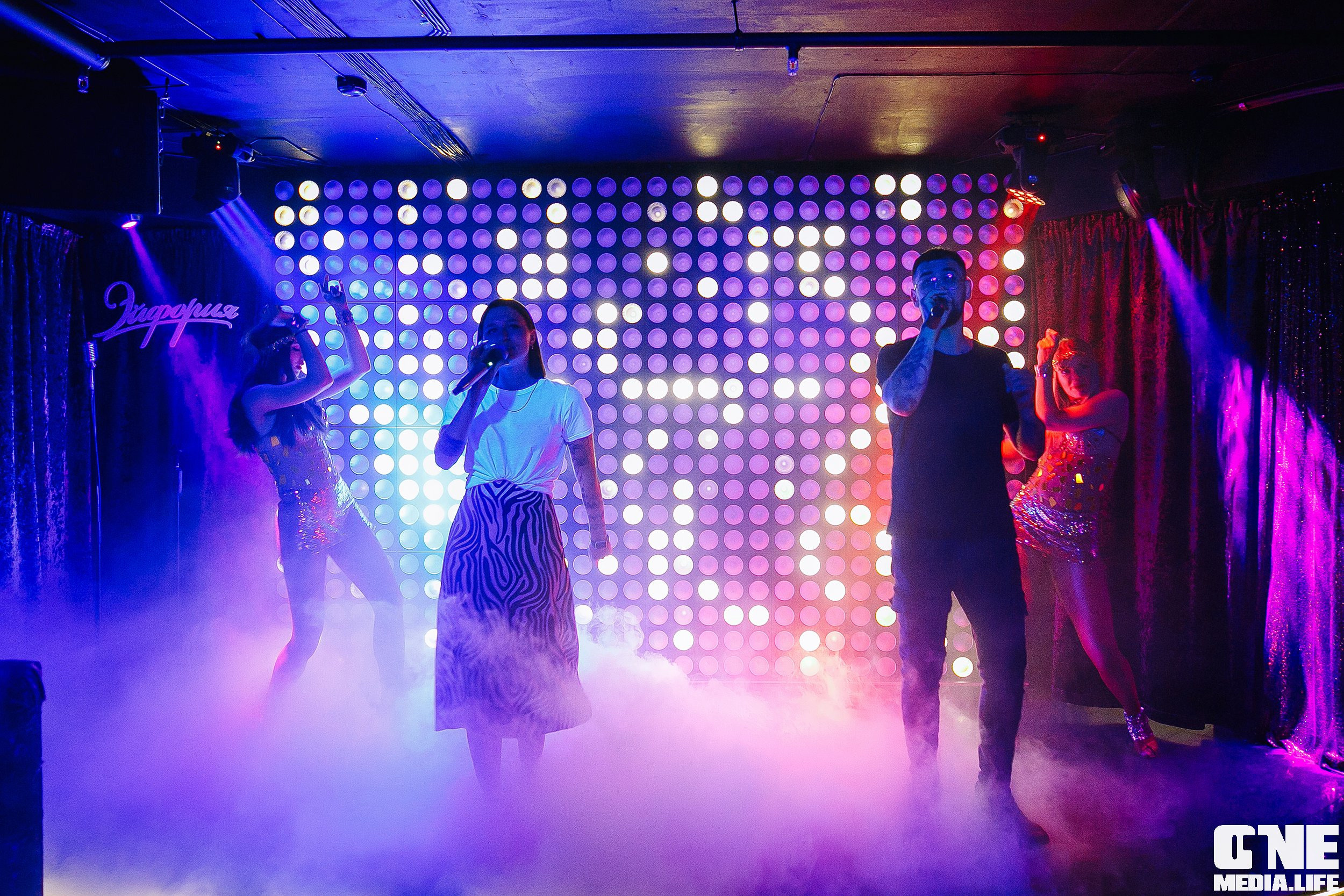 Фоторепортаж из караоке клуба Эйфория. One Media Life: фоторепортажи, фотоотчеты с мероприятий и заведений