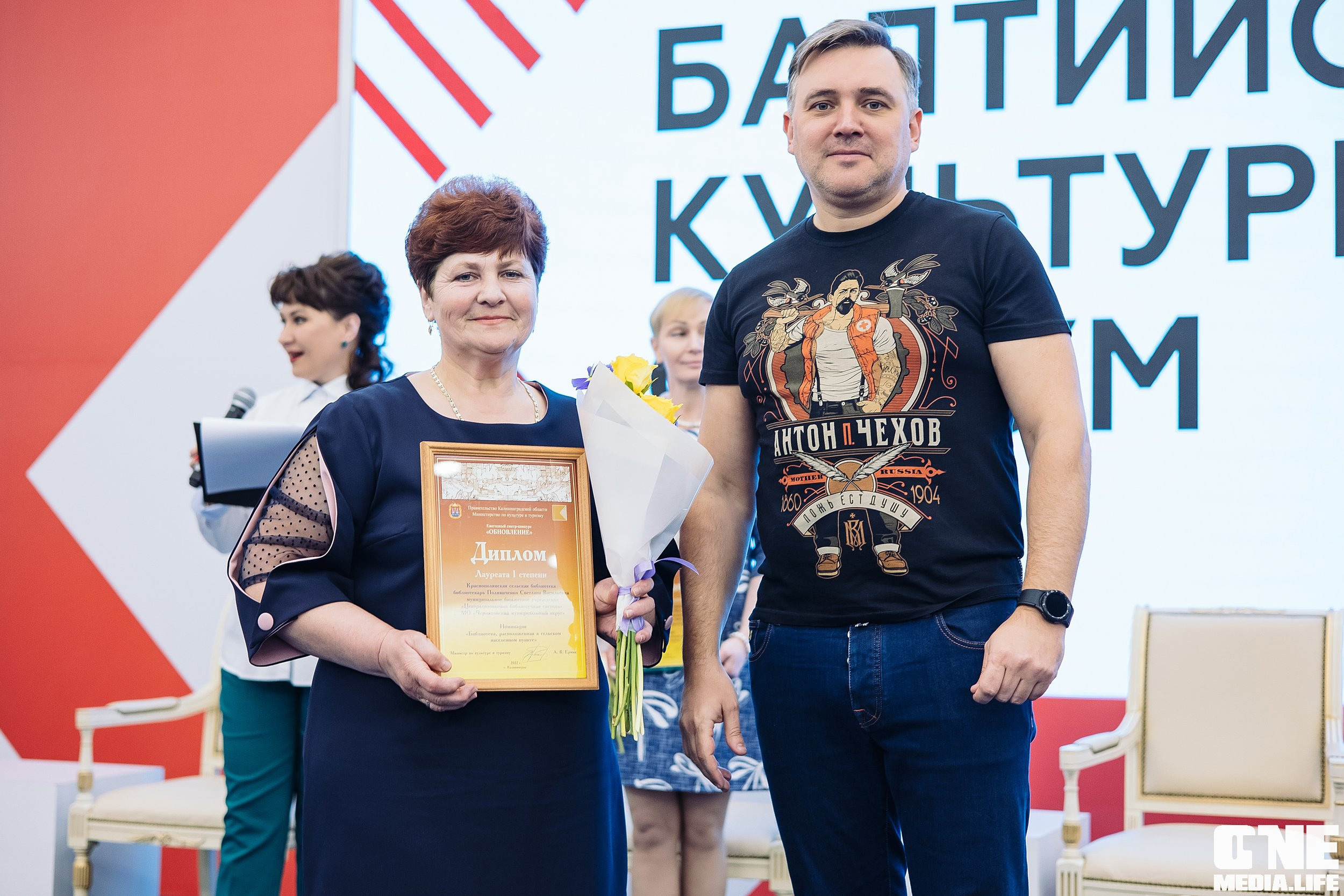 Балтийский культурный форум. День 3. One Media Life: фоторепортажи, фотоотчеты с мероприятий и заведений