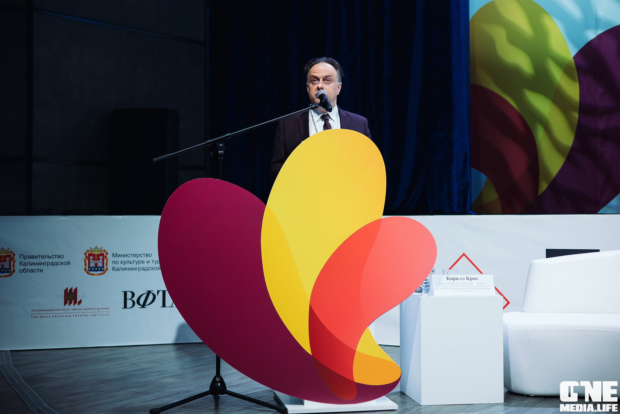 Фоторепортаж из Балтийского культурного форума. One Media Life: фоторепортажи, фотоотчеты с мероприятий и заведений