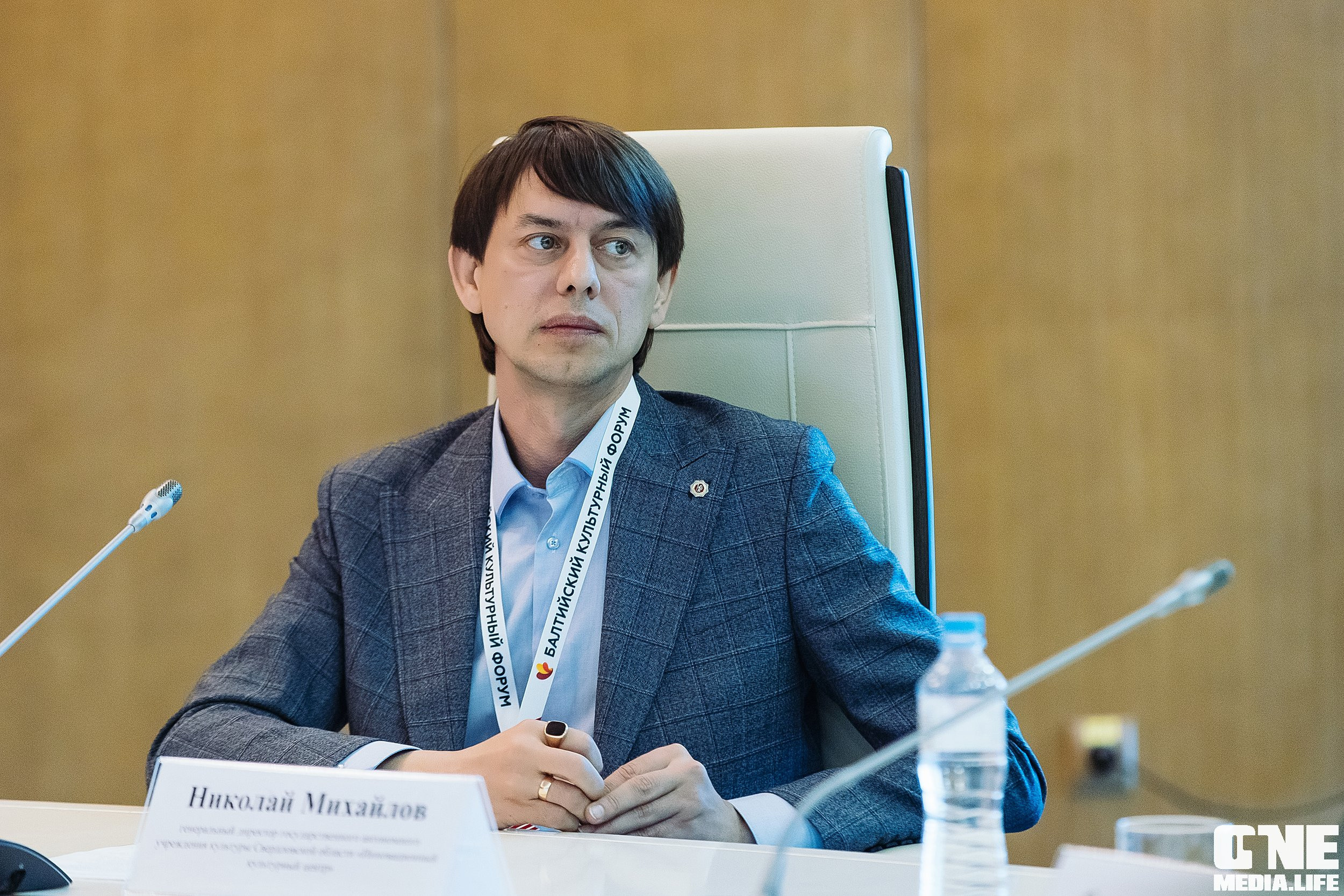 Фотоотчет с Балтийского Культурного Форума. One Media Life: фоторепортажи, фотоотчеты с мероприятий и заведений