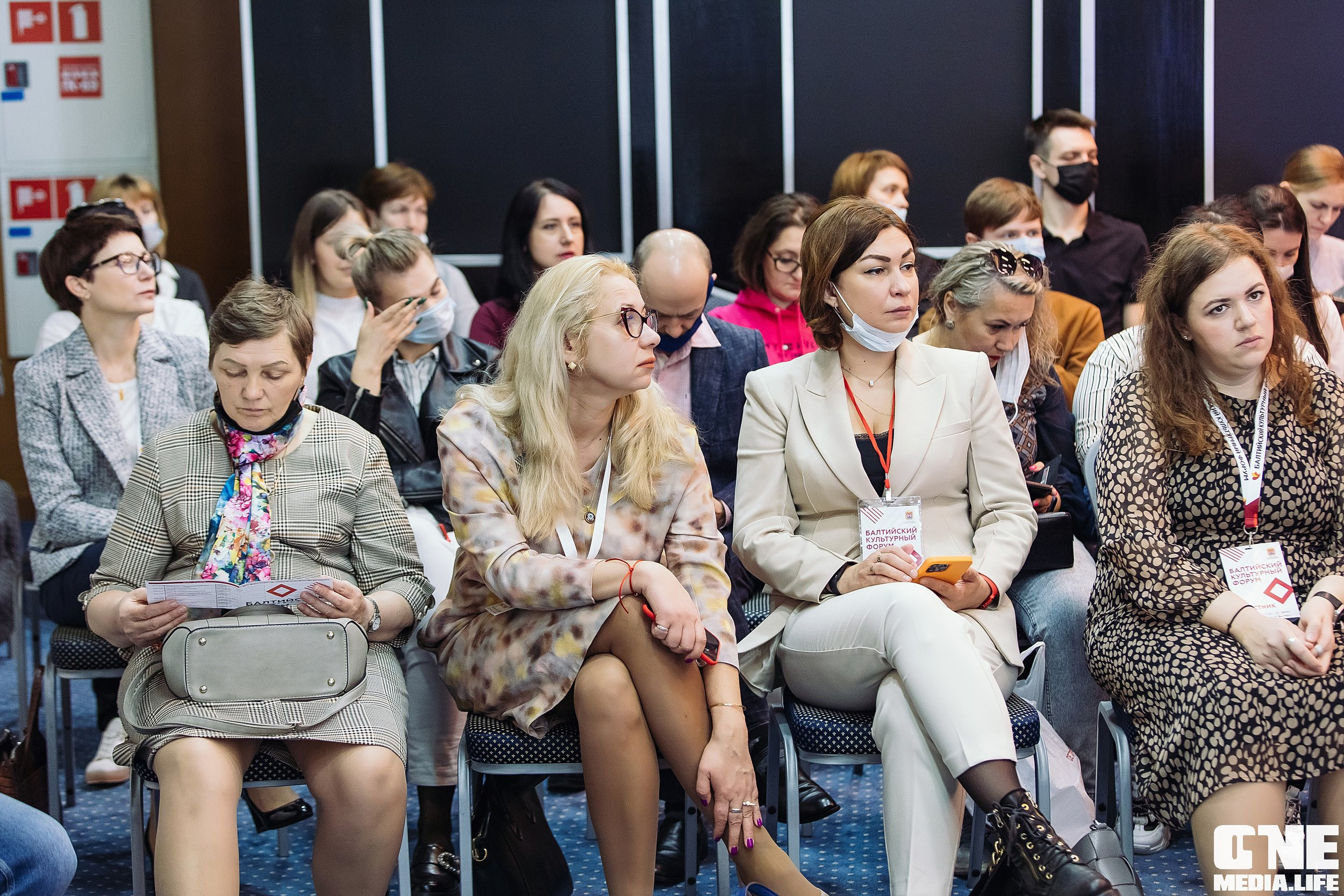 Фотоотчет с Балтийского Культурного Форума. One Media Life: фоторепортажи, фотоотчеты с мероприятий и заведений