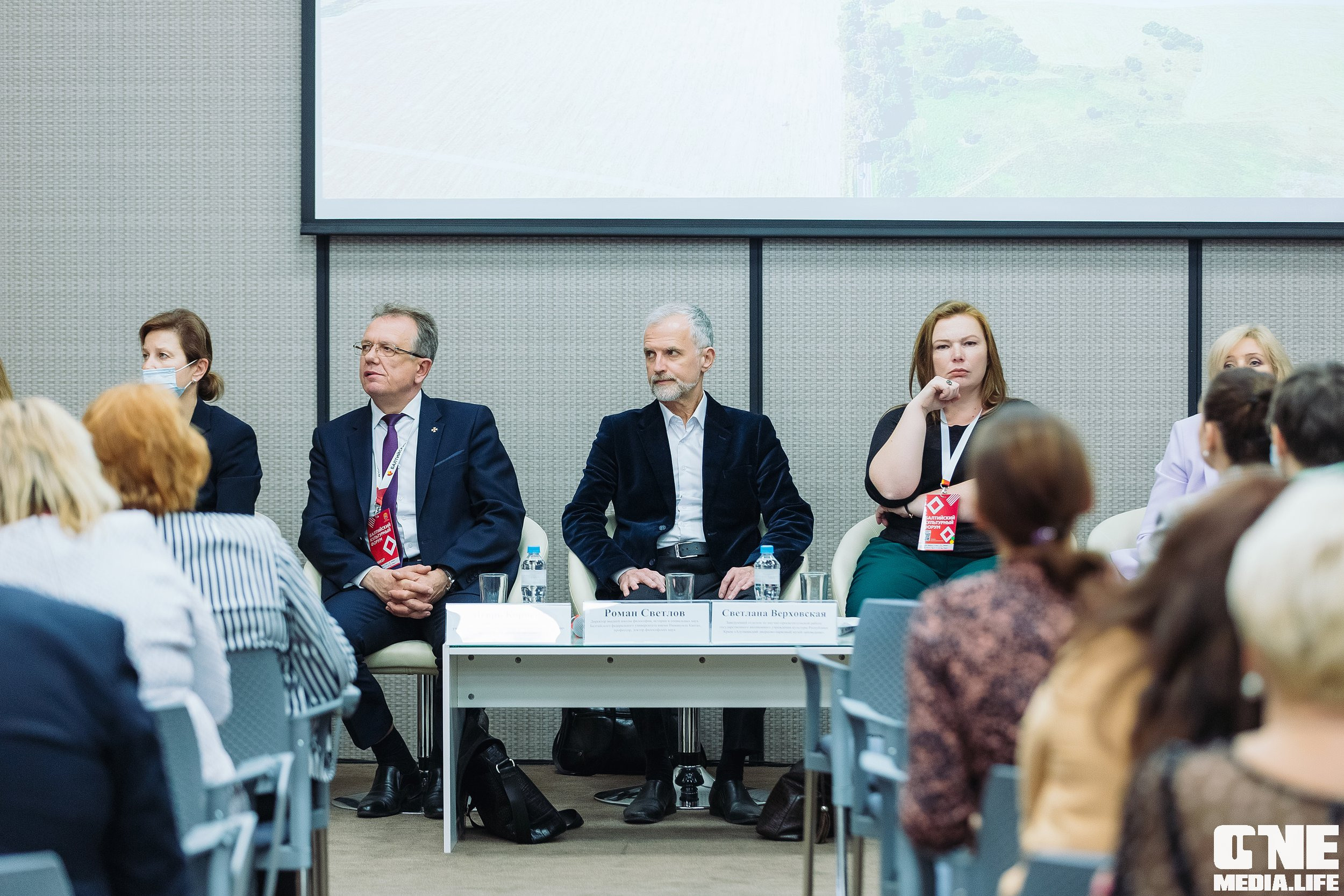 Фоторепортаж из Балтийского культурного форума. One Media Life: фоторепортажи, фотоотчеты с мероприятий и заведений