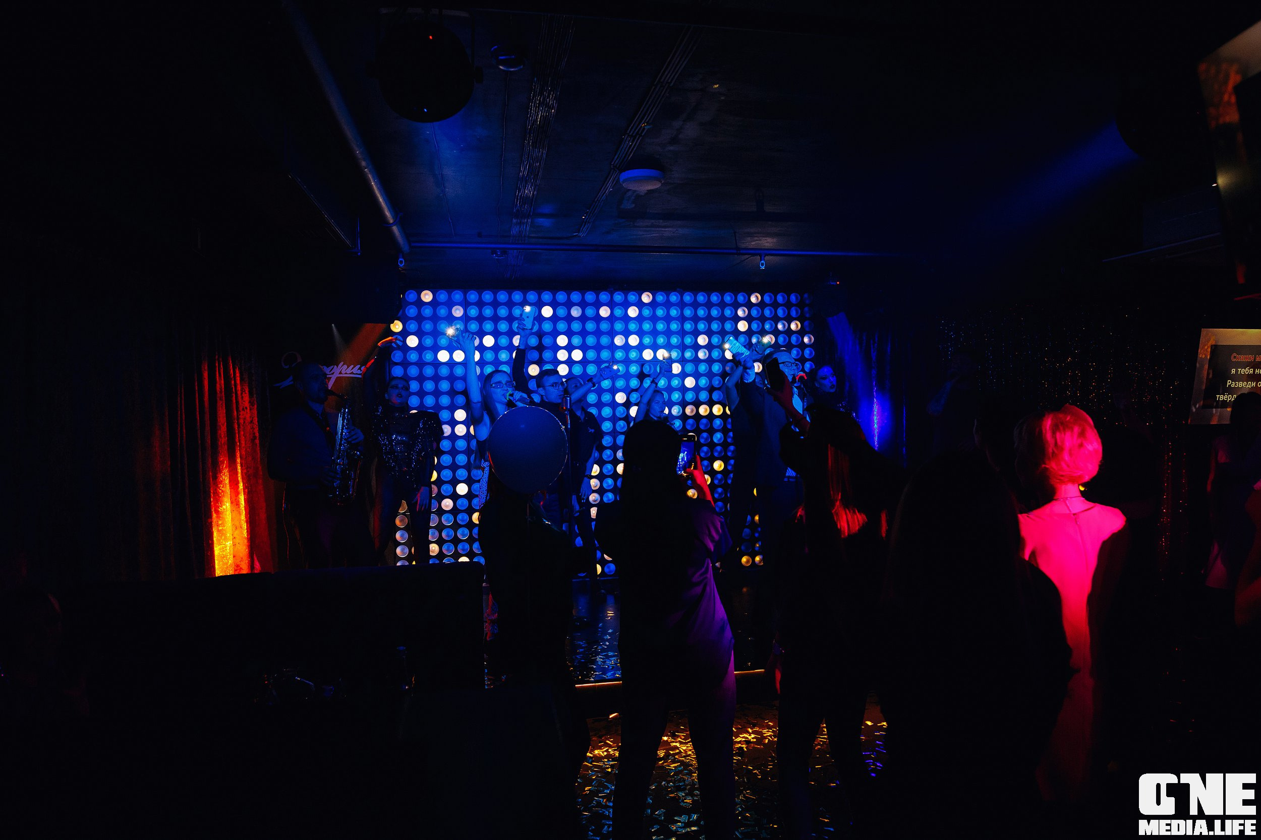 Фотоотчет из караоке-клуба «Эйфория». One Media Life: фоторепортажи, фотоотчеты с мероприятий и заведений