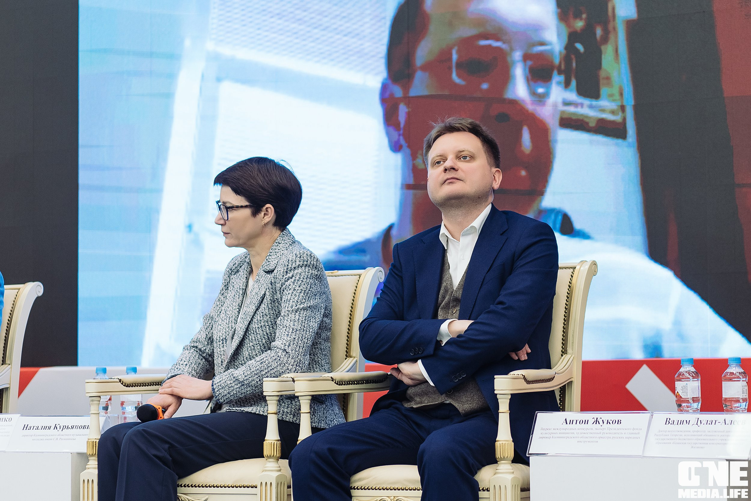 Фотоотчет с Балтийского Культурного Форума. One Media Life: фоторепортажи, фотоотчеты с мероприятий и заведений