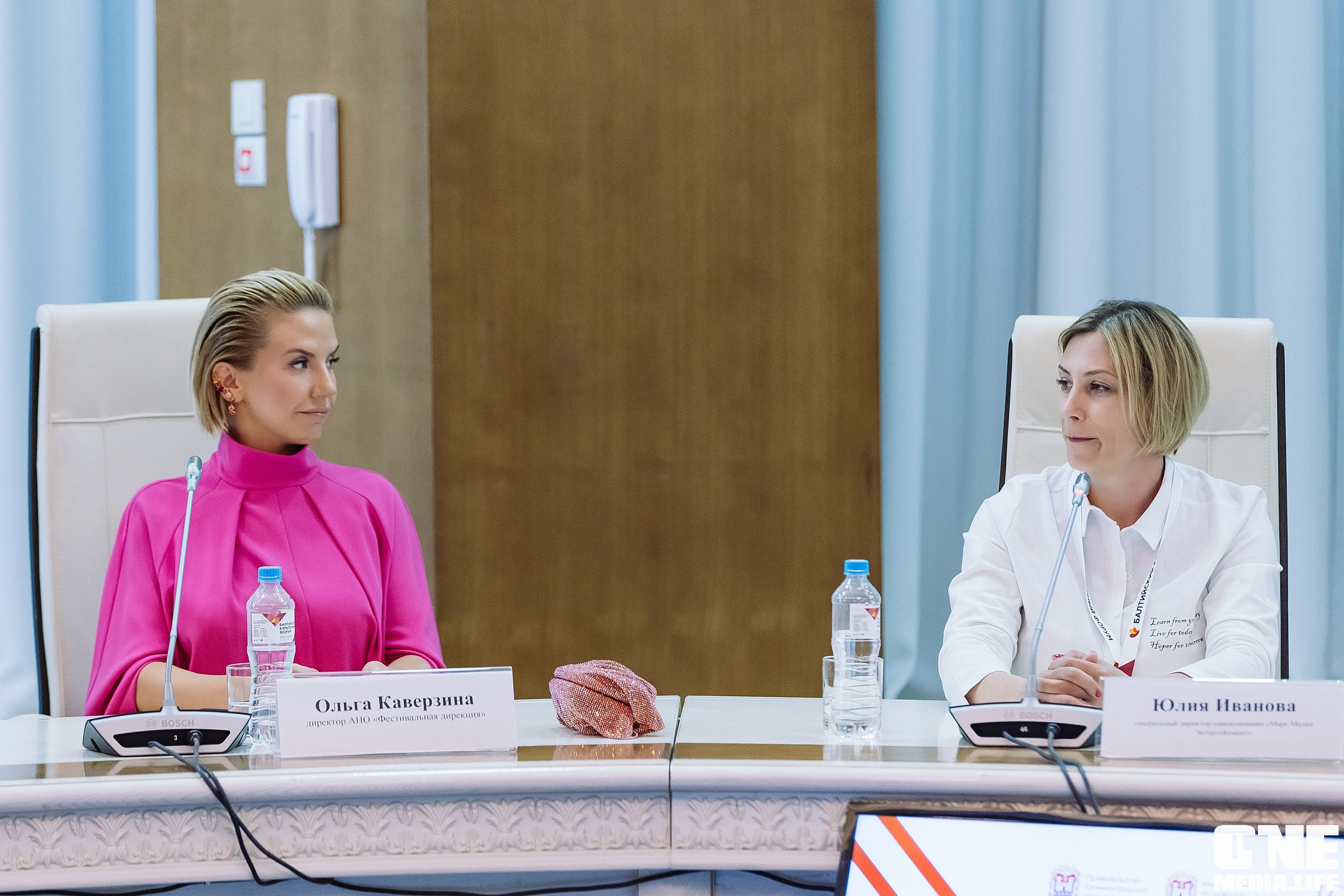 Фотоотчет с Балтийского Культурного Форума. One Media Life: фоторепортажи, фотоотчеты с мероприятий и заведений