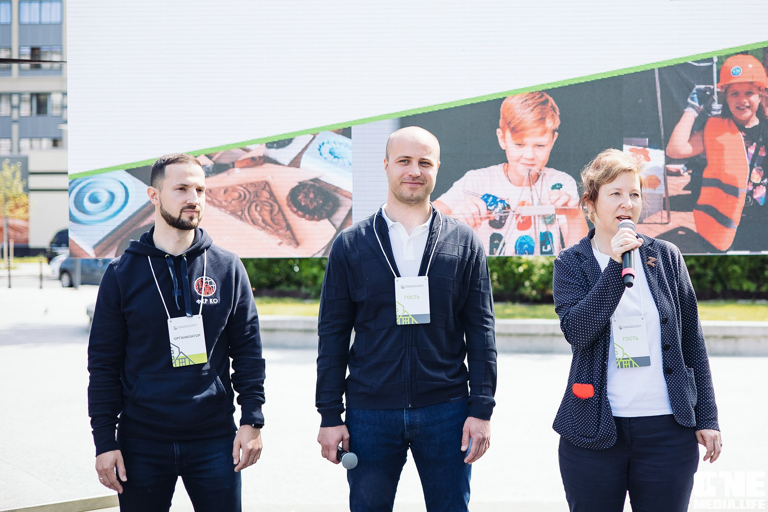 ФКР-kids. One Media Life: фоторепортажи, фотоотчеты с мероприятий и заведений