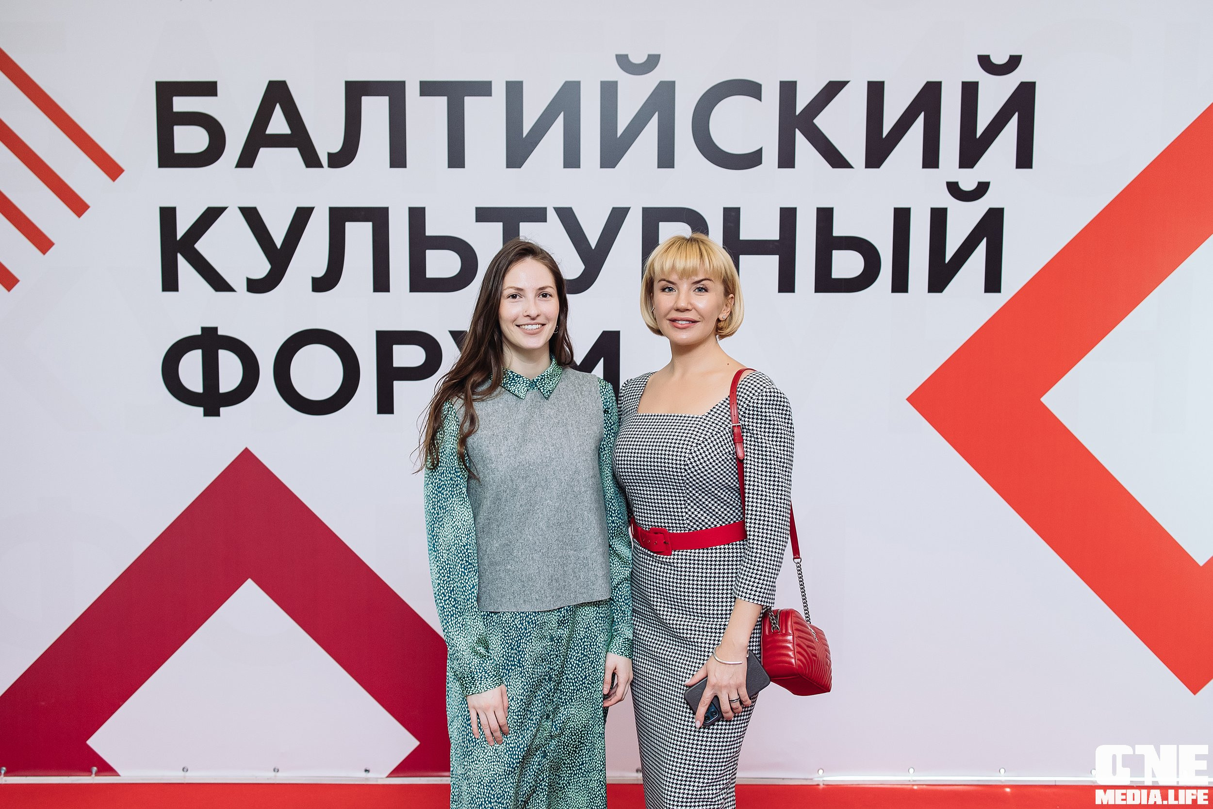 Фоторепортаж из Балтийского культурного форума. One Media Life: фоторепортажи, фотоотчеты с мероприятий и заведений