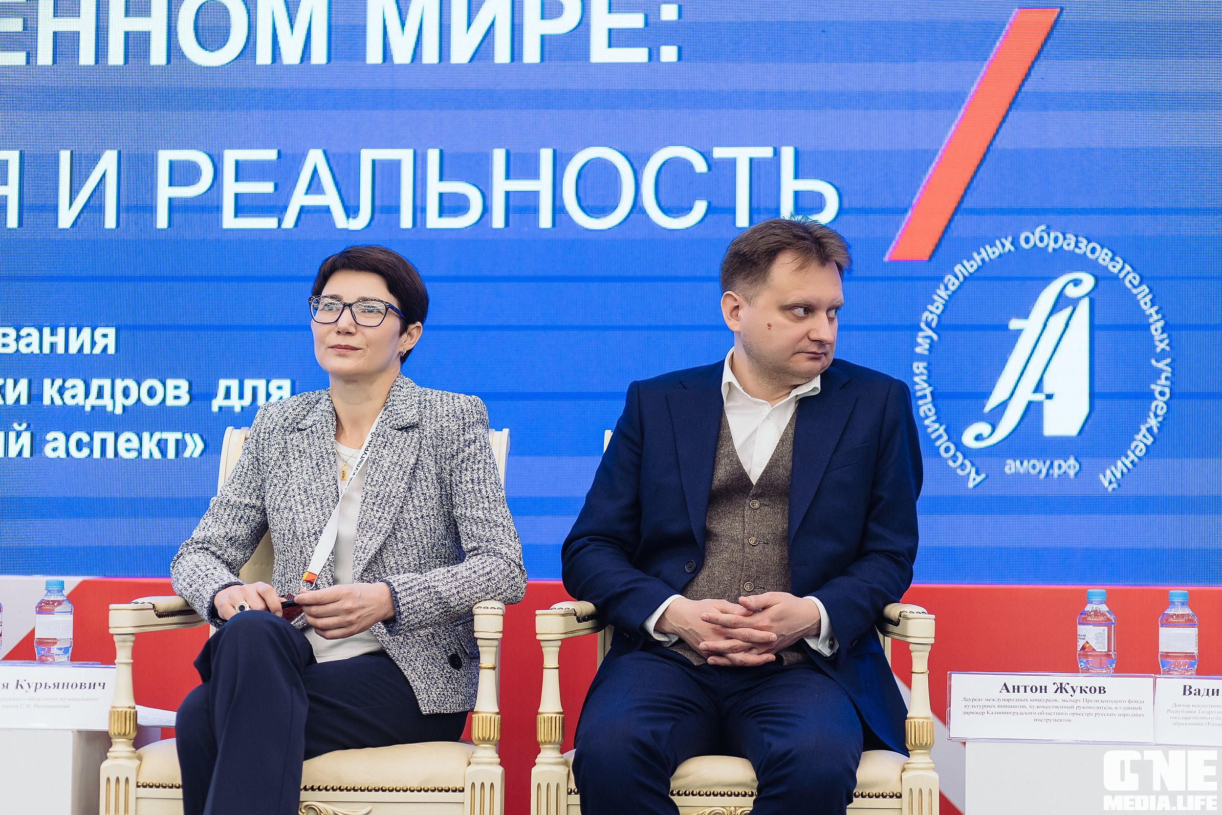 Фотоотчет с Балтийского Культурного Форума. One Media Life: фоторепортажи, фотоотчеты с мероприятий и заведений