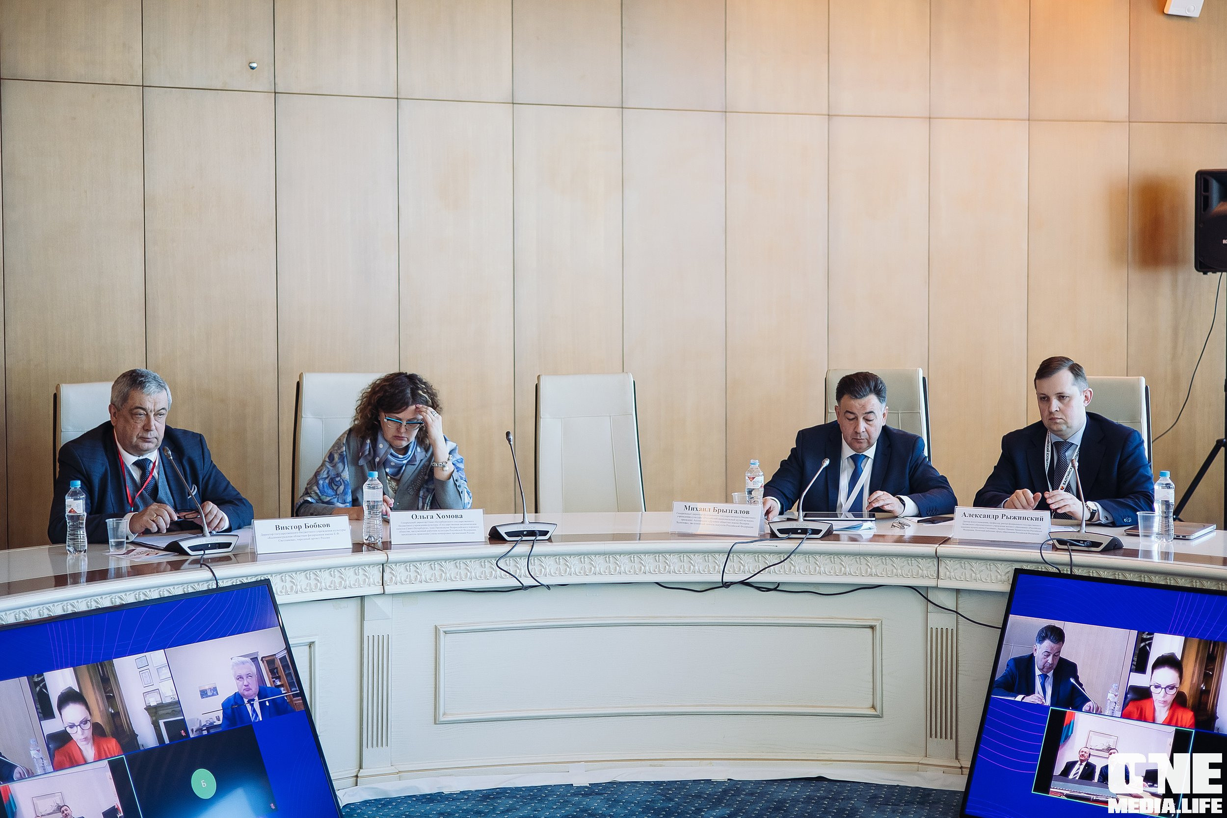 Фоторепортаж из Балтийского культурного форума. One Media Life: фоторепортажи, фотоотчеты с мероприятий и заведений