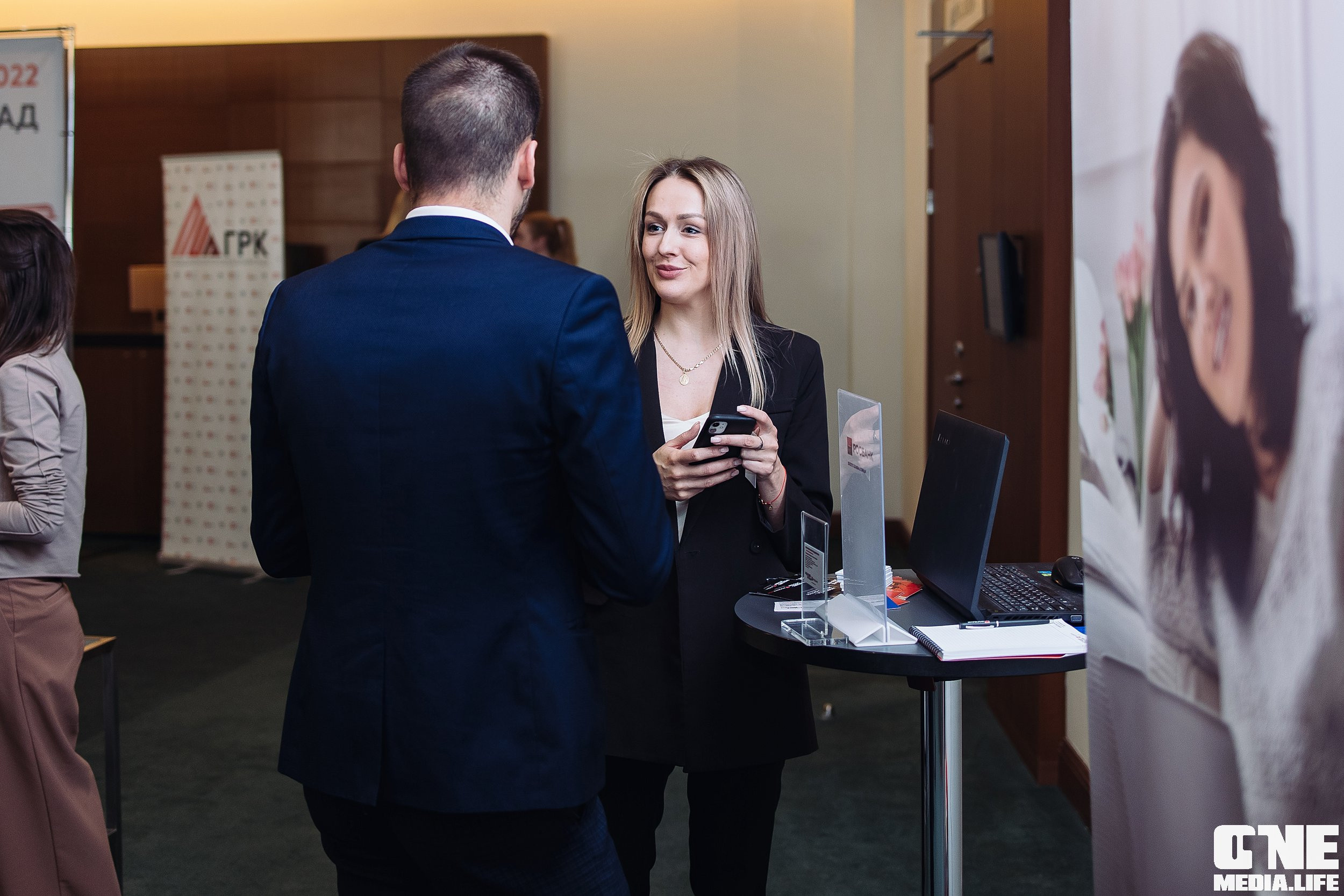 Делай! Большая конференция для риелторов. One Media Life: фоторепортажи, фотоотчеты с мероприятий и заведений