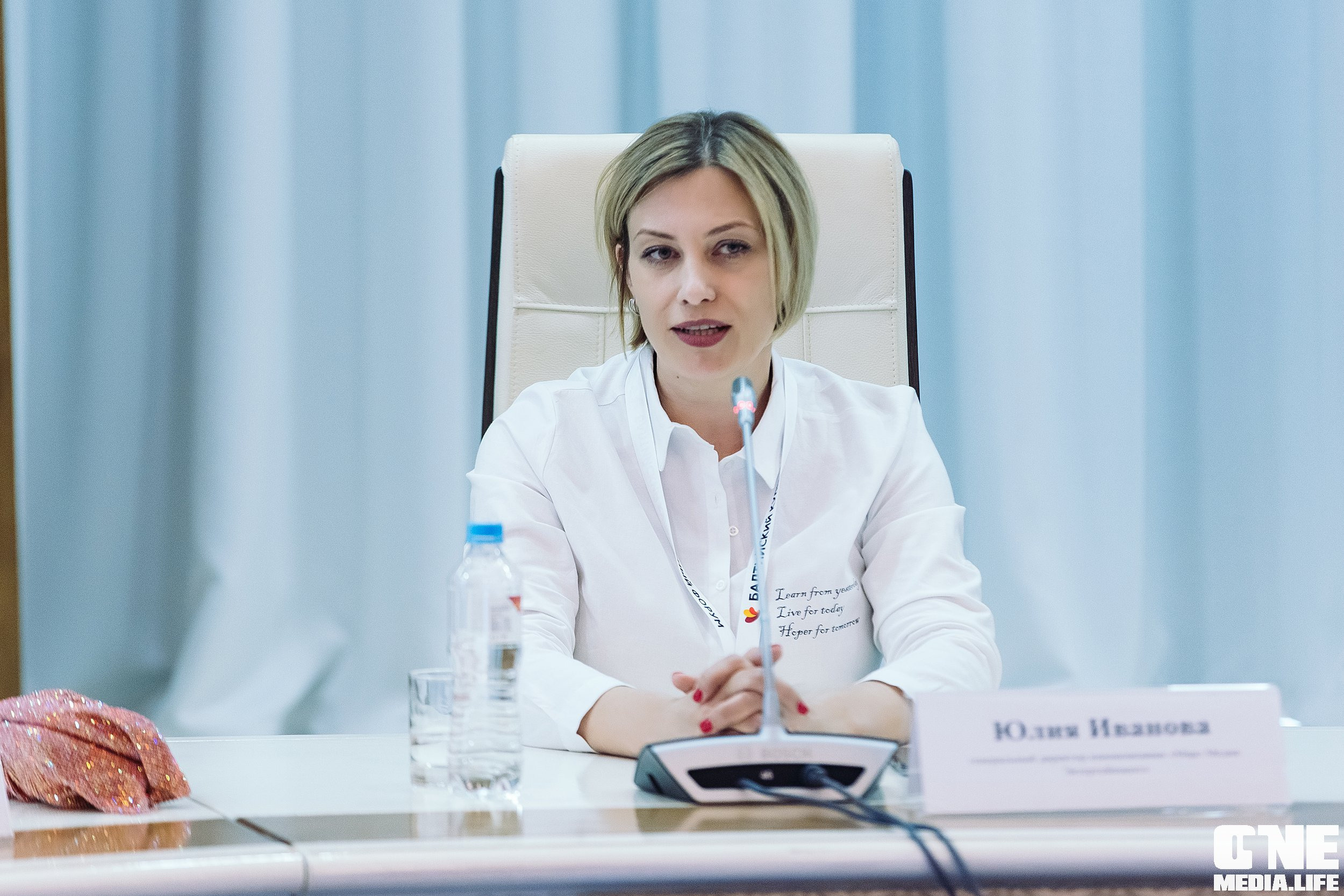 Фотоотчет с Балтийского Культурного Форума. One Media Life: фоторепортажи, фотоотчеты с мероприятий и заведений