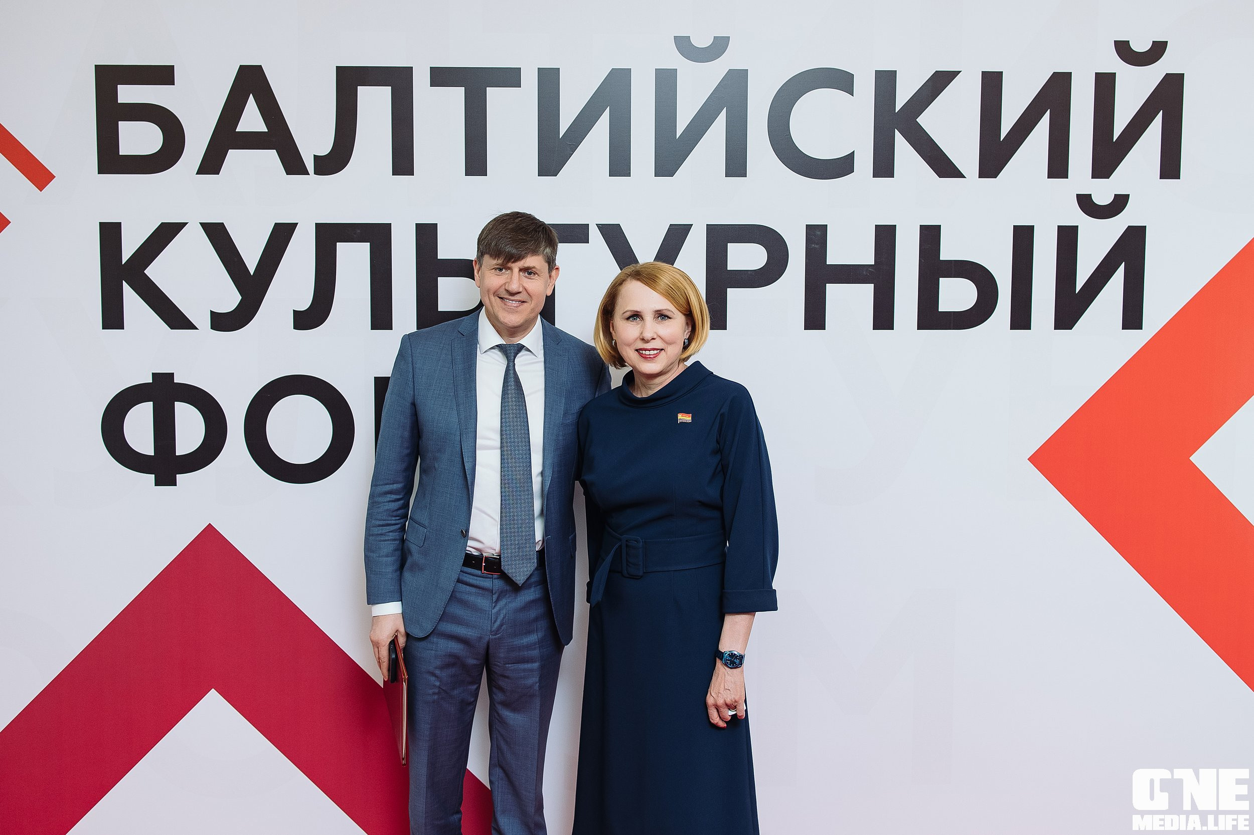 Фоторепортаж из Балтийского культурного форума. One Media Life: фоторепортажи, фотоотчеты с мероприятий и заведений