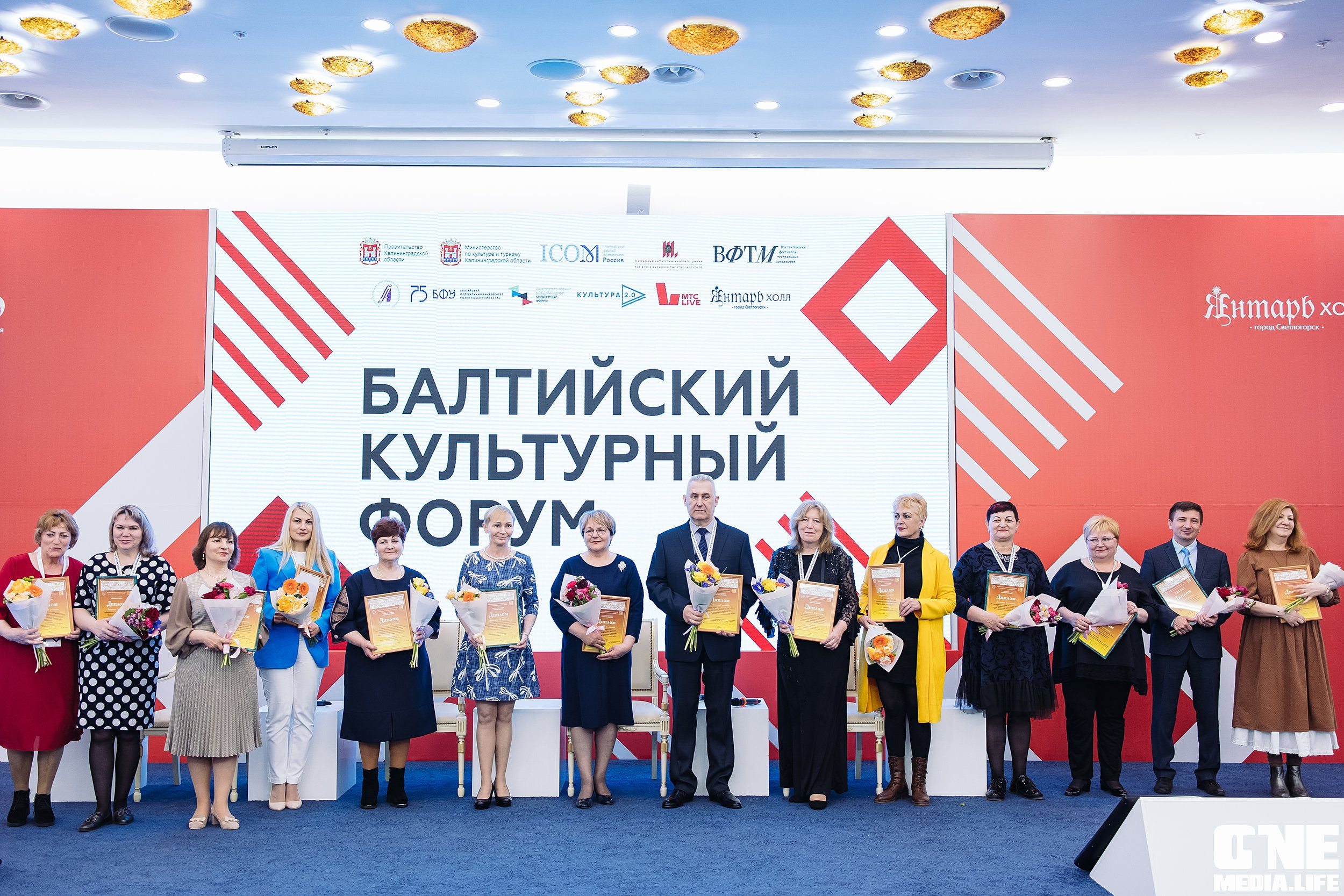 Балтийский культурный форум. День 3. One Media Life: фоторепортажи, фотоотчеты с мероприятий и заведений