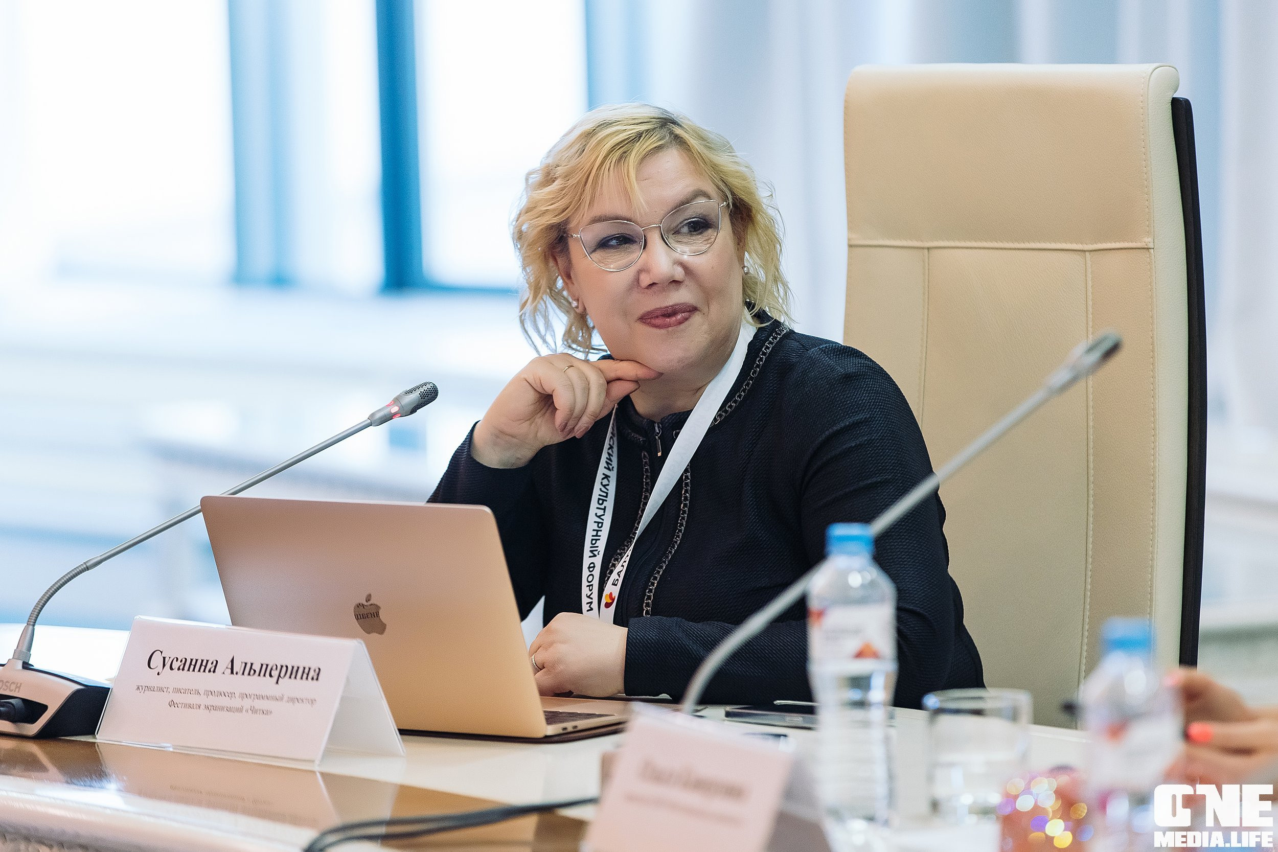 Фотоотчет с Балтийского Культурного Форума. One Media Life: фоторепортажи, фотоотчеты с мероприятий и заведений