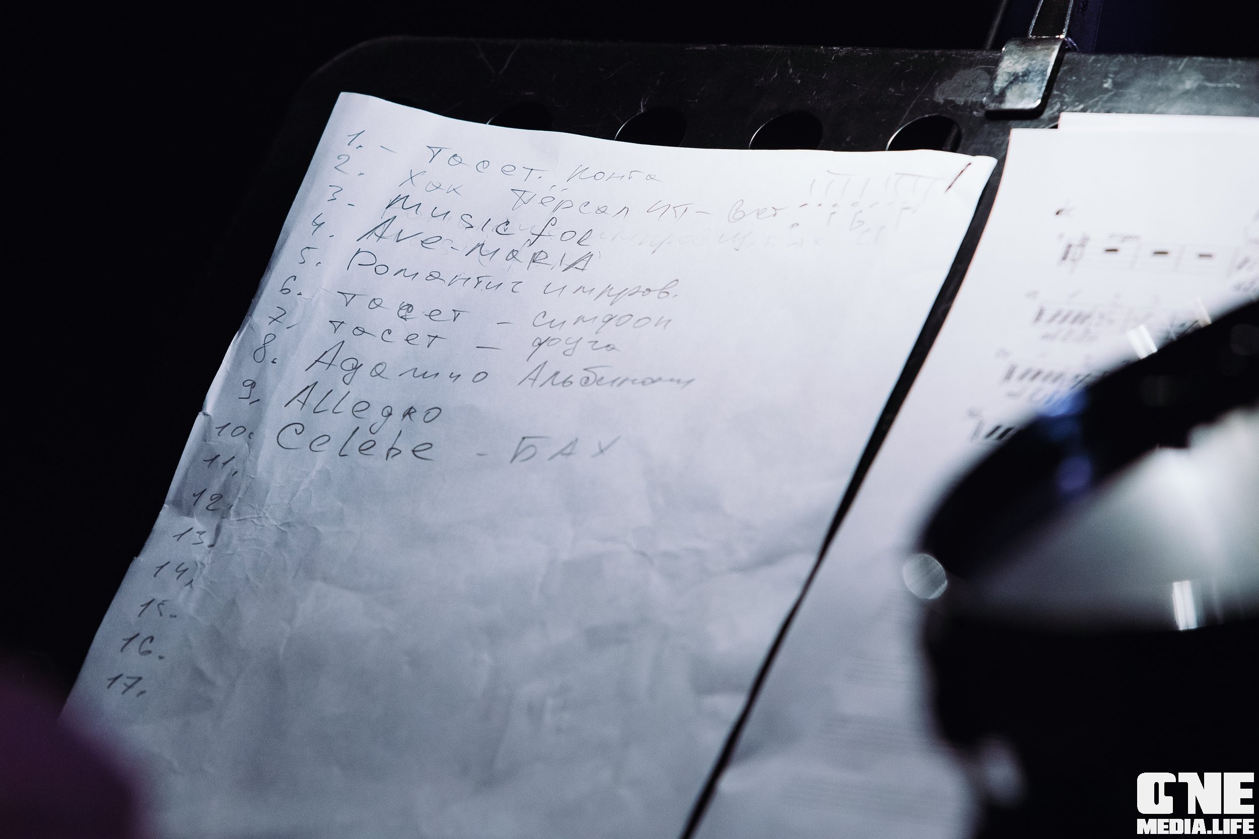 Фоторепортаж из Калининградской филармонии. One Media Life: фоторепортажи, фотоотчеты с мероприятий и заведений