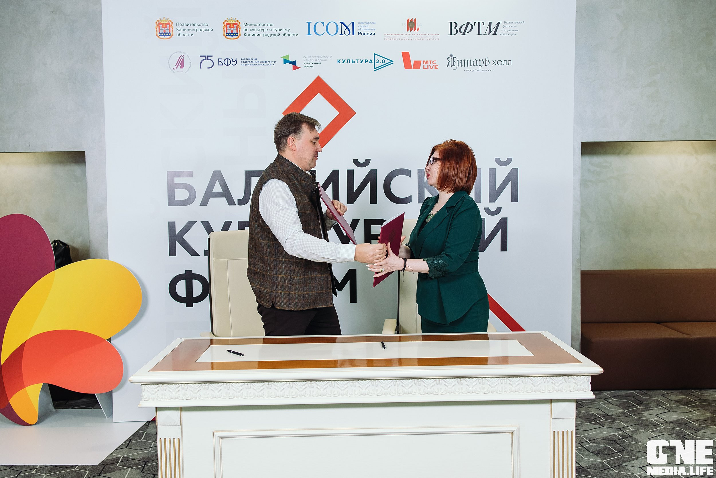 Фотоотчет с Балтийского Культурного Форума. One Media Life: фоторепортажи, фотоотчеты с мероприятий и заведений