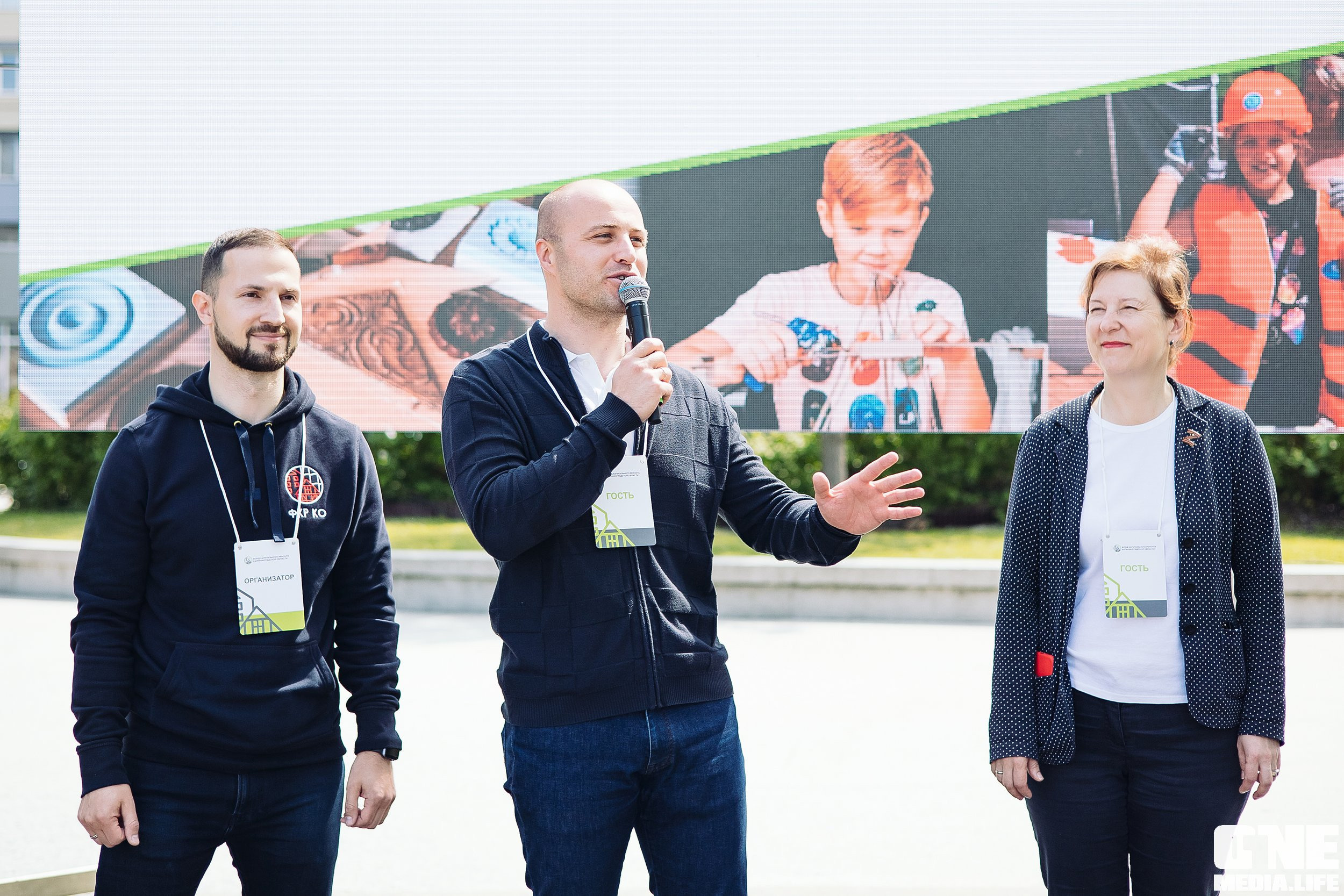 ФКР-kids. One Media Life: фоторепортажи, фотоотчеты с мероприятий и заведений