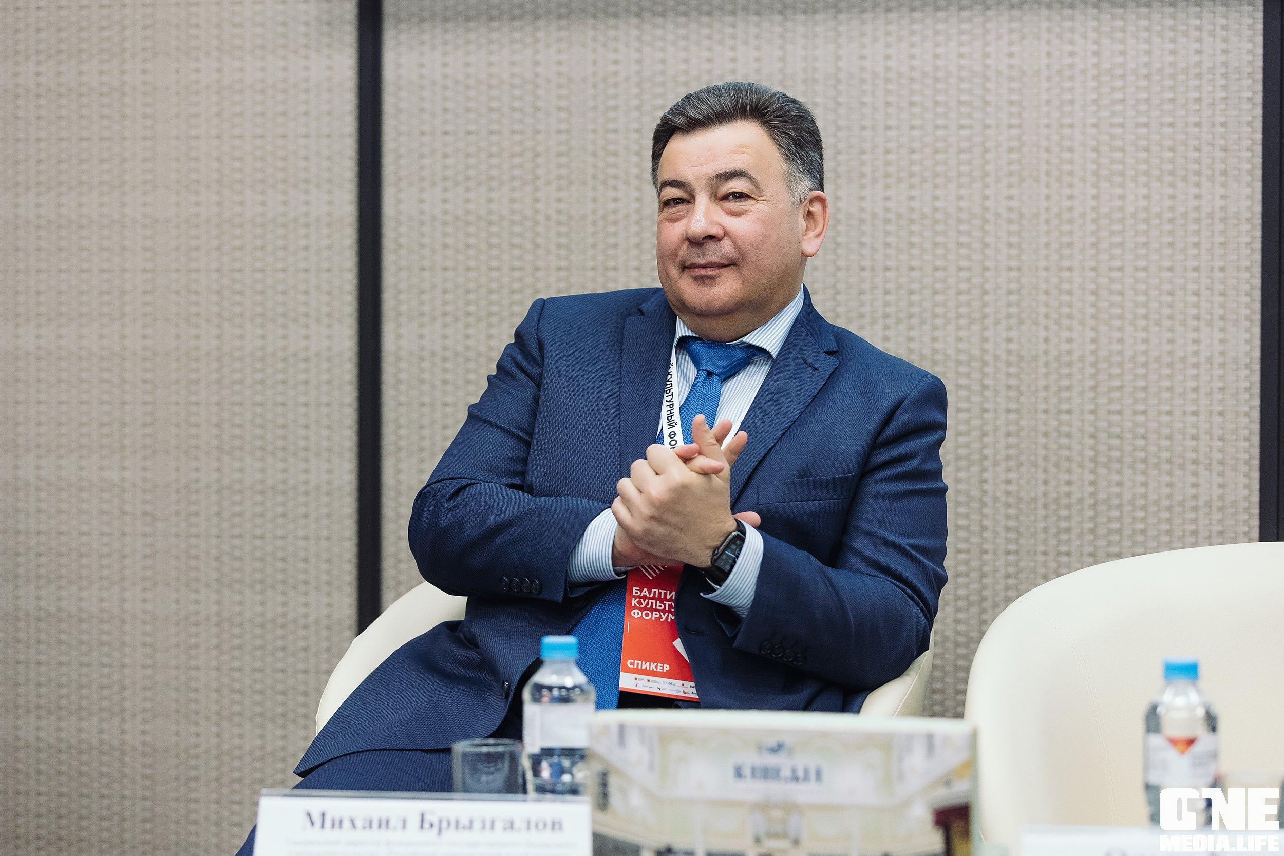 Фотоотчет с Балтийского Культурного Форума. One Media Life: фоторепортажи, фотоотчеты с мероприятий и заведений