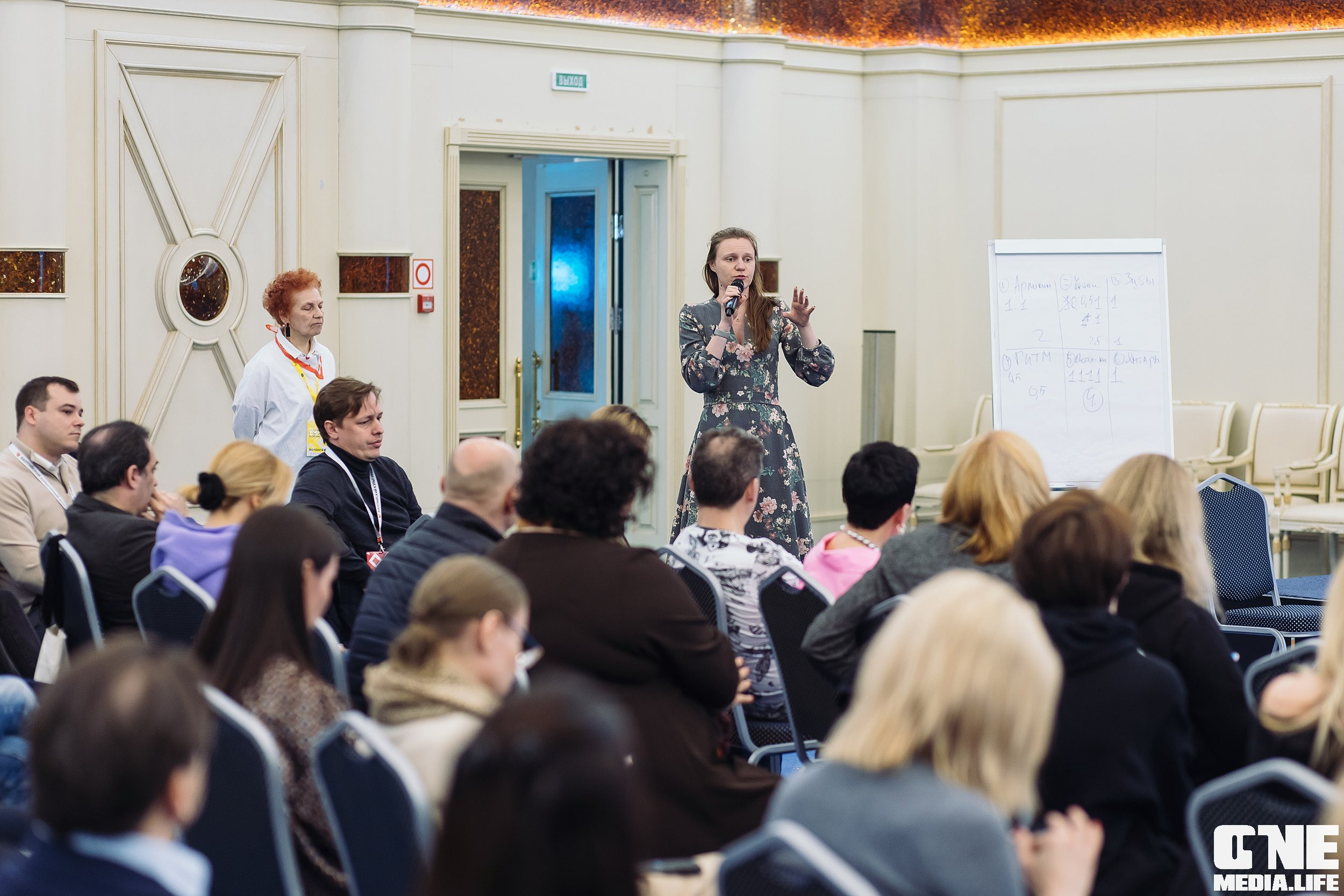 Балтийский культурный форум. День 3. One Media Life: фоторепортажи, фотоотчеты с мероприятий и заведений